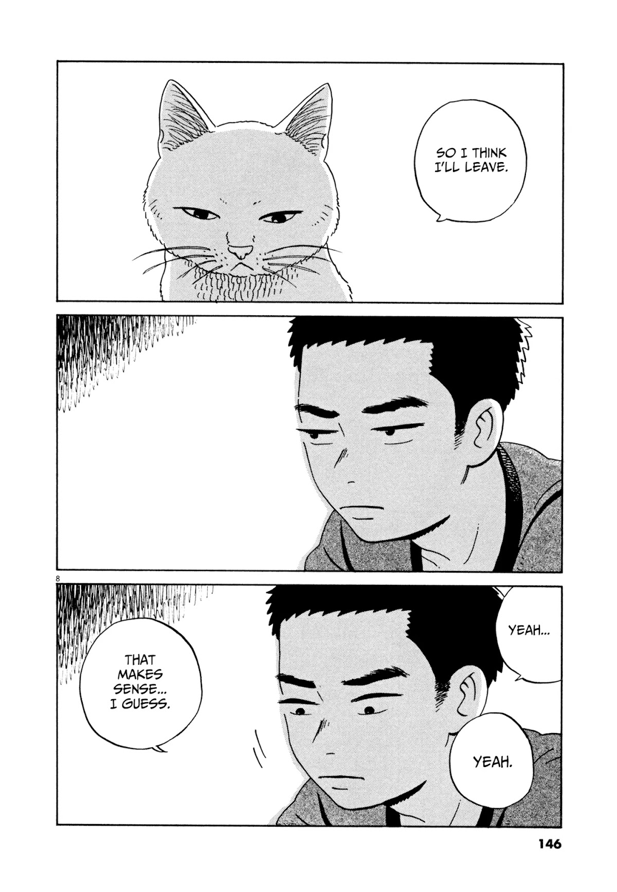 Tokyo Alien Brothers Chapter 17 page 7 - Chapter 17: The Taste of Tea