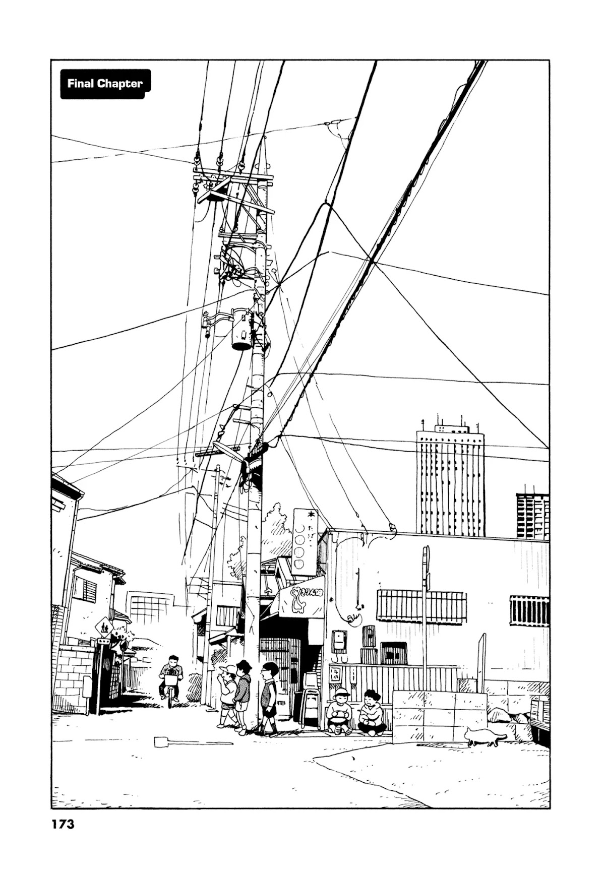 Tokyo Alien Brothers Chapter 18 page 1 - Chapter 18: The Brothers Appear, Again! [END]