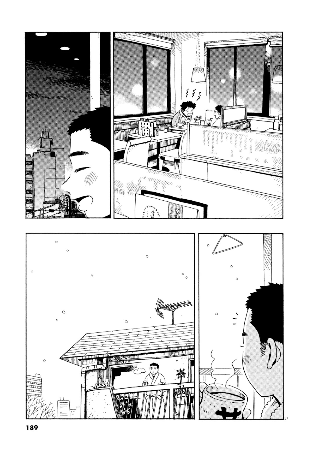 Tokyo Alien Brothers Chapter 18 page 17 - Chapter 18: The Brothers Appear, Again! [END]