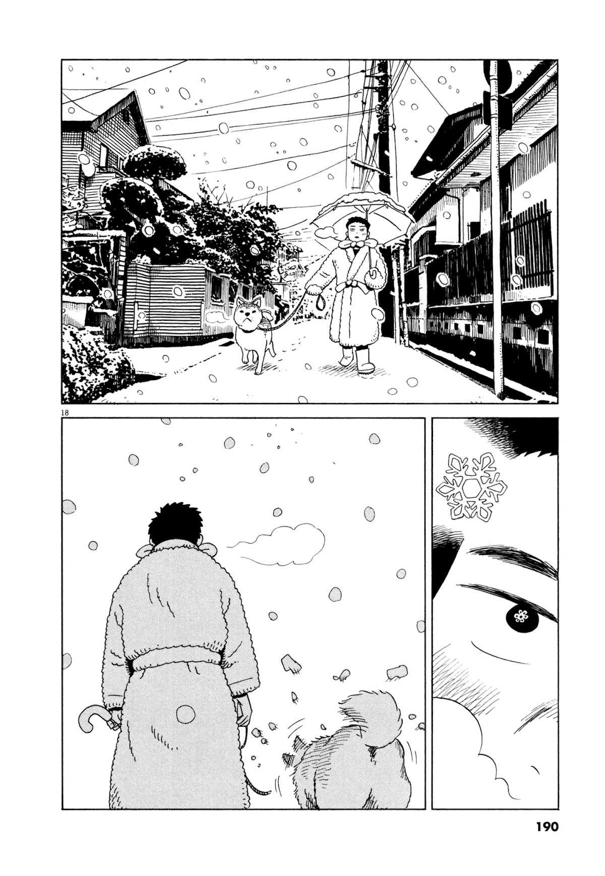 Tokyo Alien Brothers Chapter 18 page 18 - Chapter 18: The Brothers Appear, Again! [END]