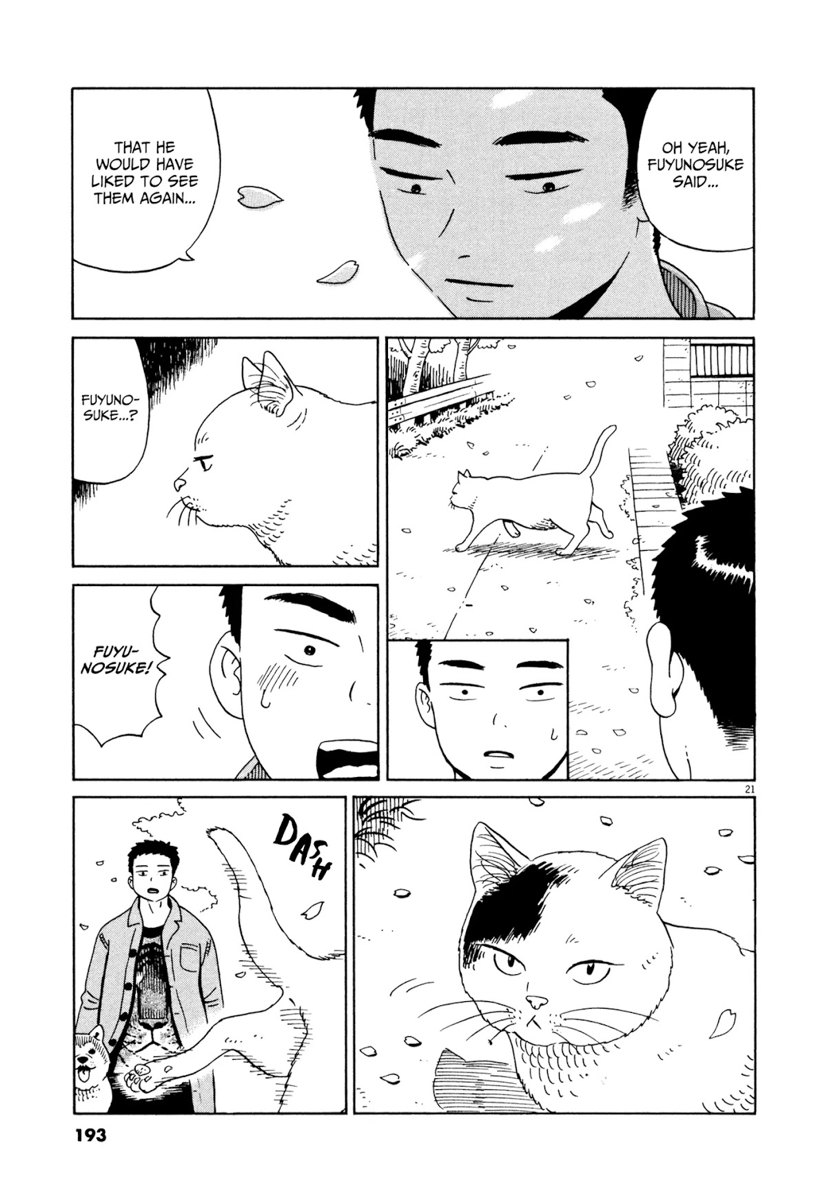 Tokyo Alien Brothers Chapter 18 page 21 - Chapter 18: The Brothers Appear, Again! [END]