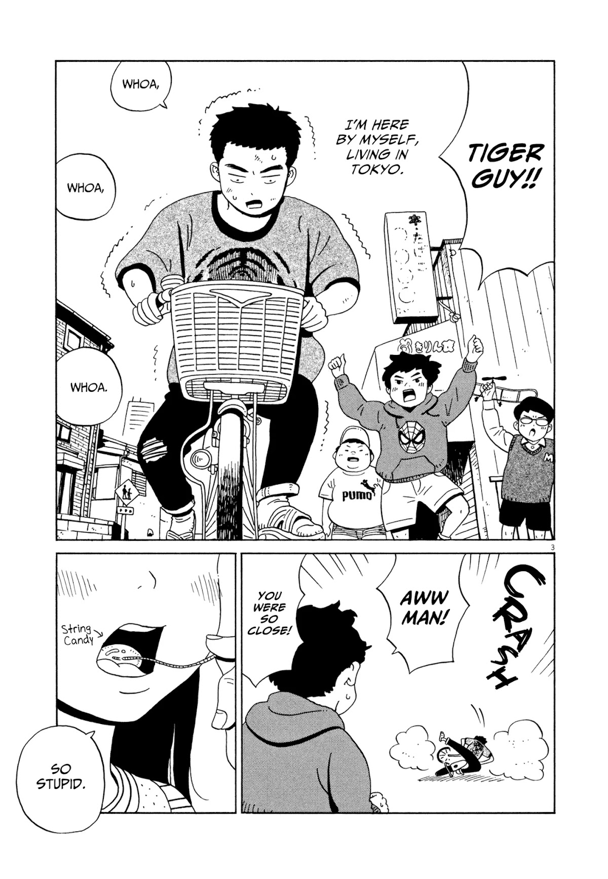 Tokyo Alien Brothers Chapter 18 page 3 - Chapter 18: The Brothers Appear, Again! [END]