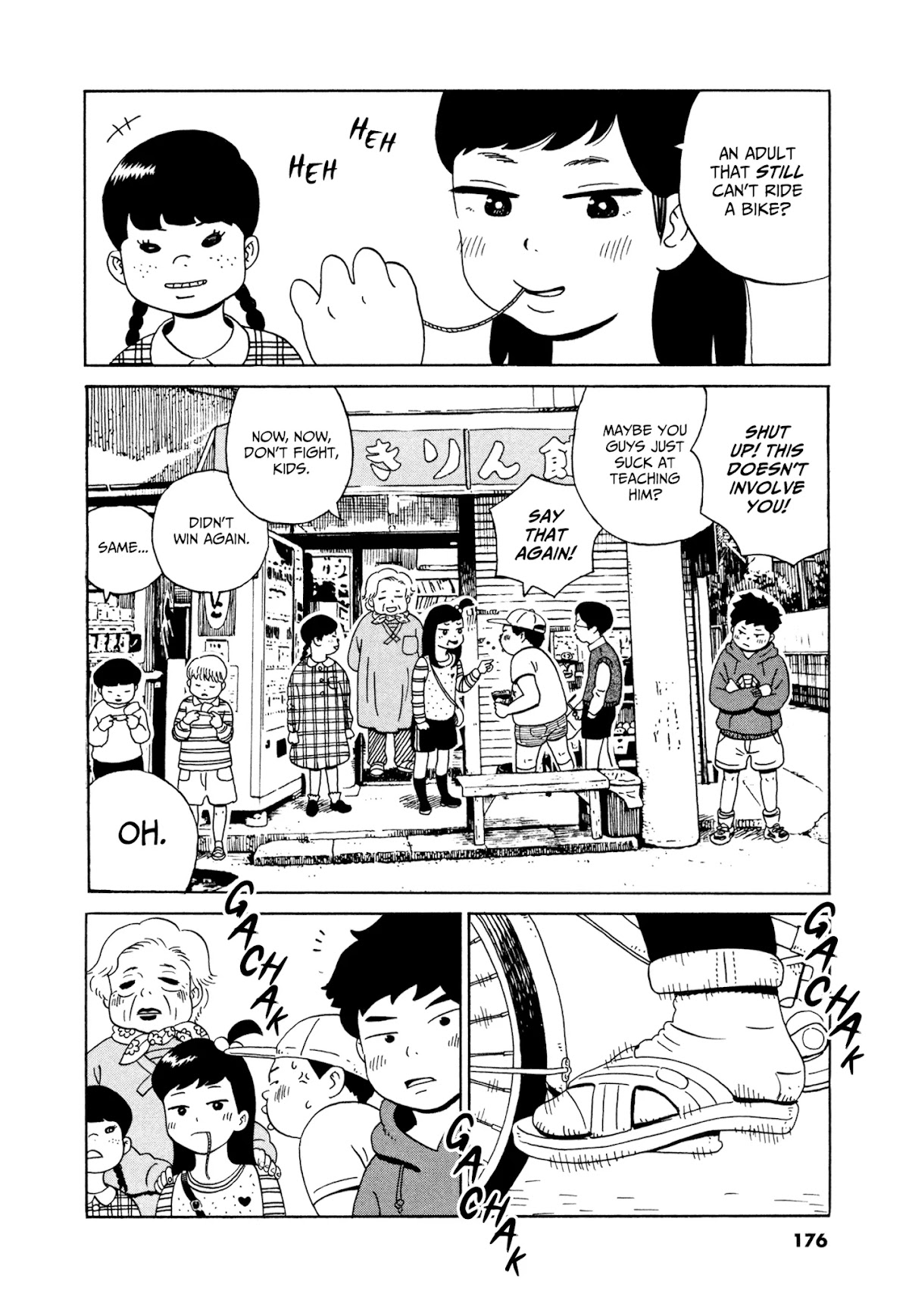 Tokyo Alien Brothers Chapter 18 page 4 - Chapter 18: The Brothers Appear, Again! [END]
