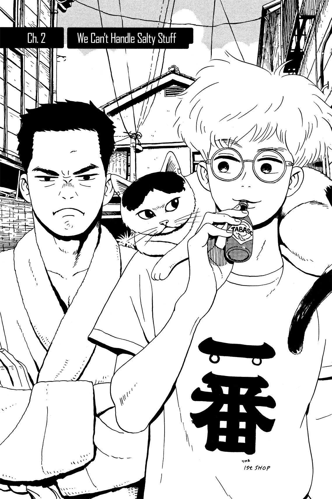 Tokyo Alien Brothers Chapter 2 page 1 - Chapter 2: We Can't Handle Salty Stuff