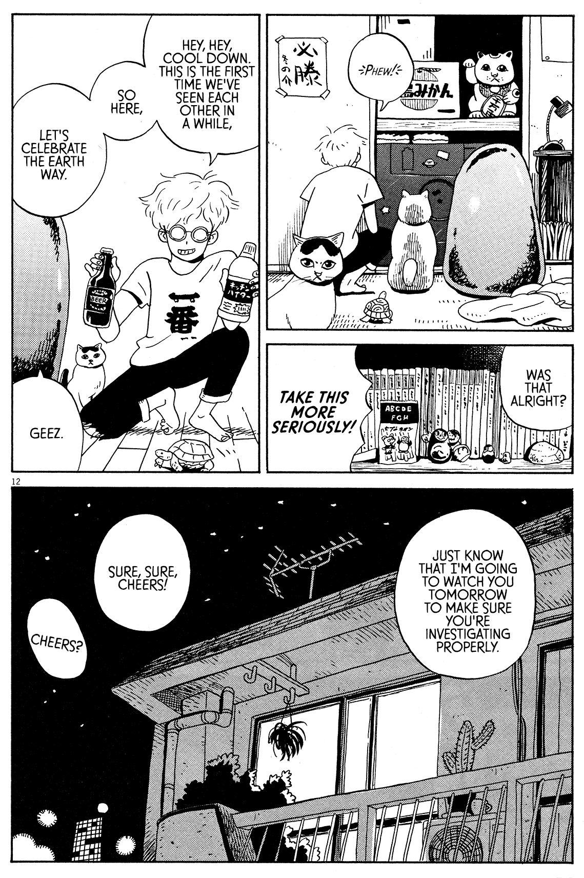Tokyo Alien Brothers Chapter 2 page 12 - Chapter 2: We Can't Handle Salty Stuff