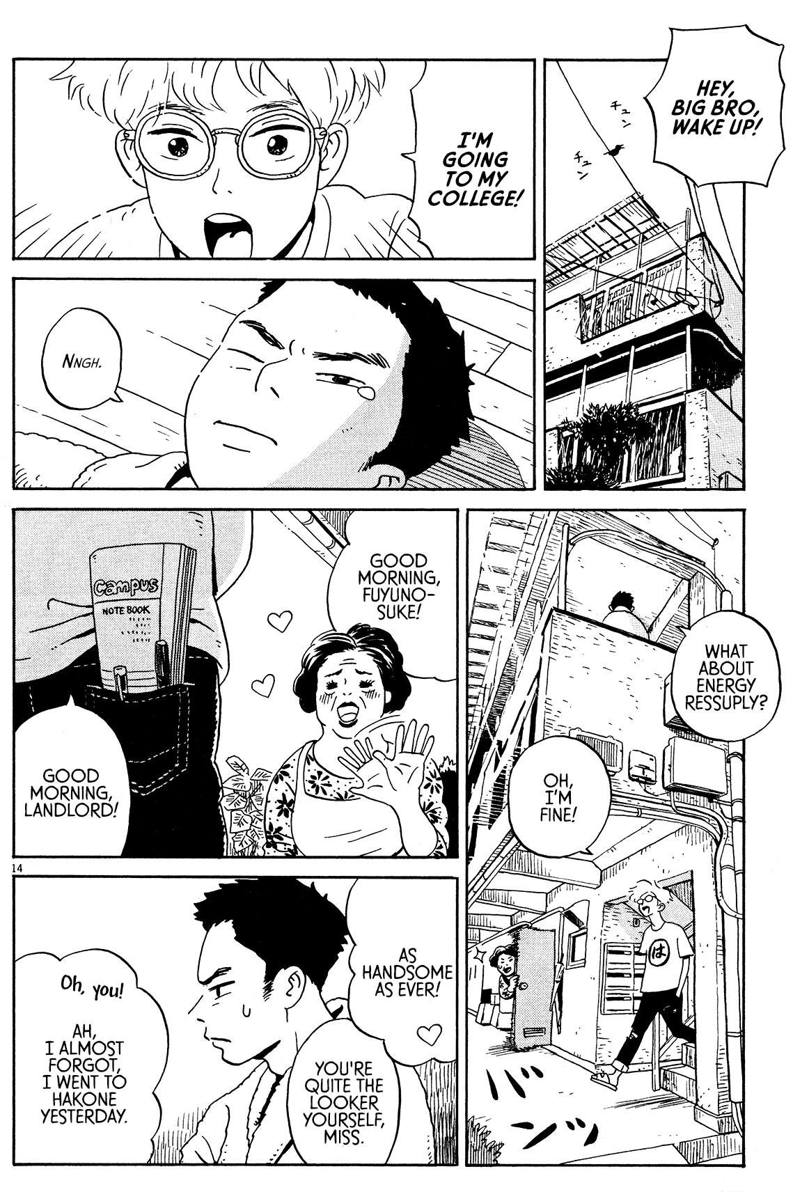 Tokyo Alien Brothers Chapter 2 page 14 - Chapter 2: We Can't Handle Salty Stuff