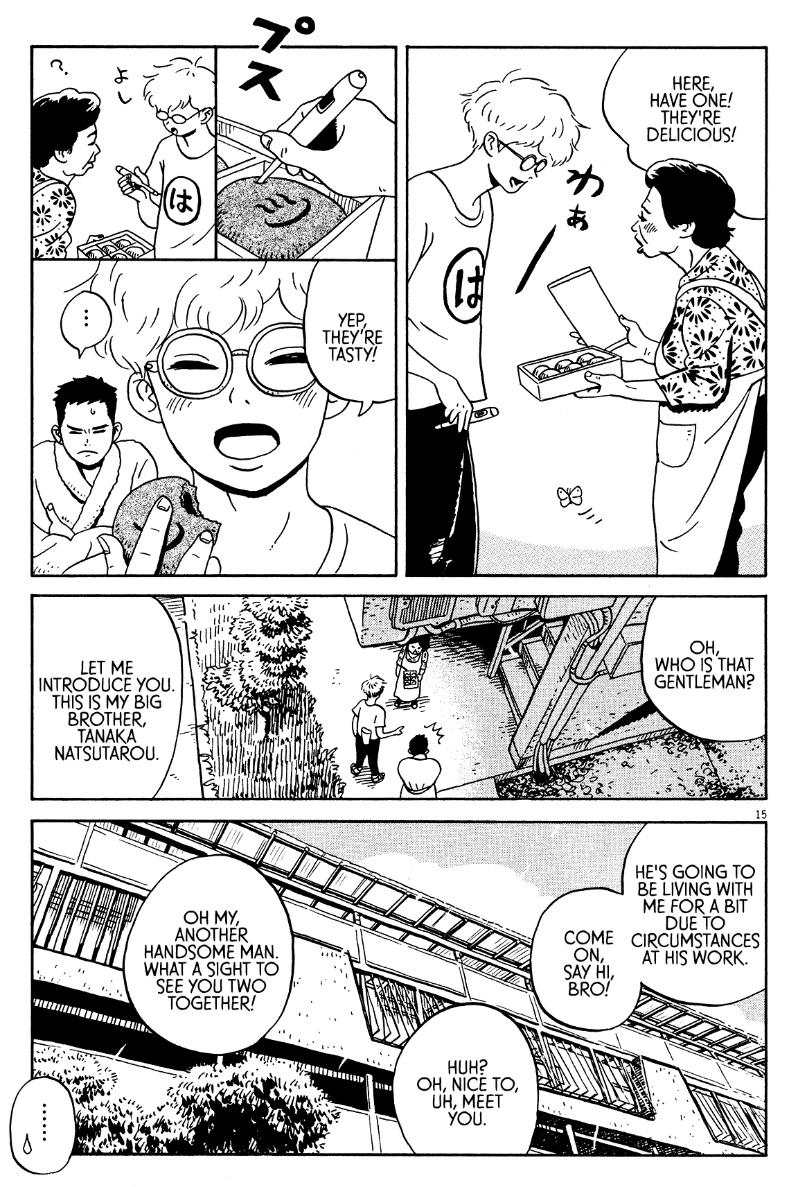 Tokyo Alien Brothers Chapter 2 page 15 - Chapter 2: We Can't Handle Salty Stuff