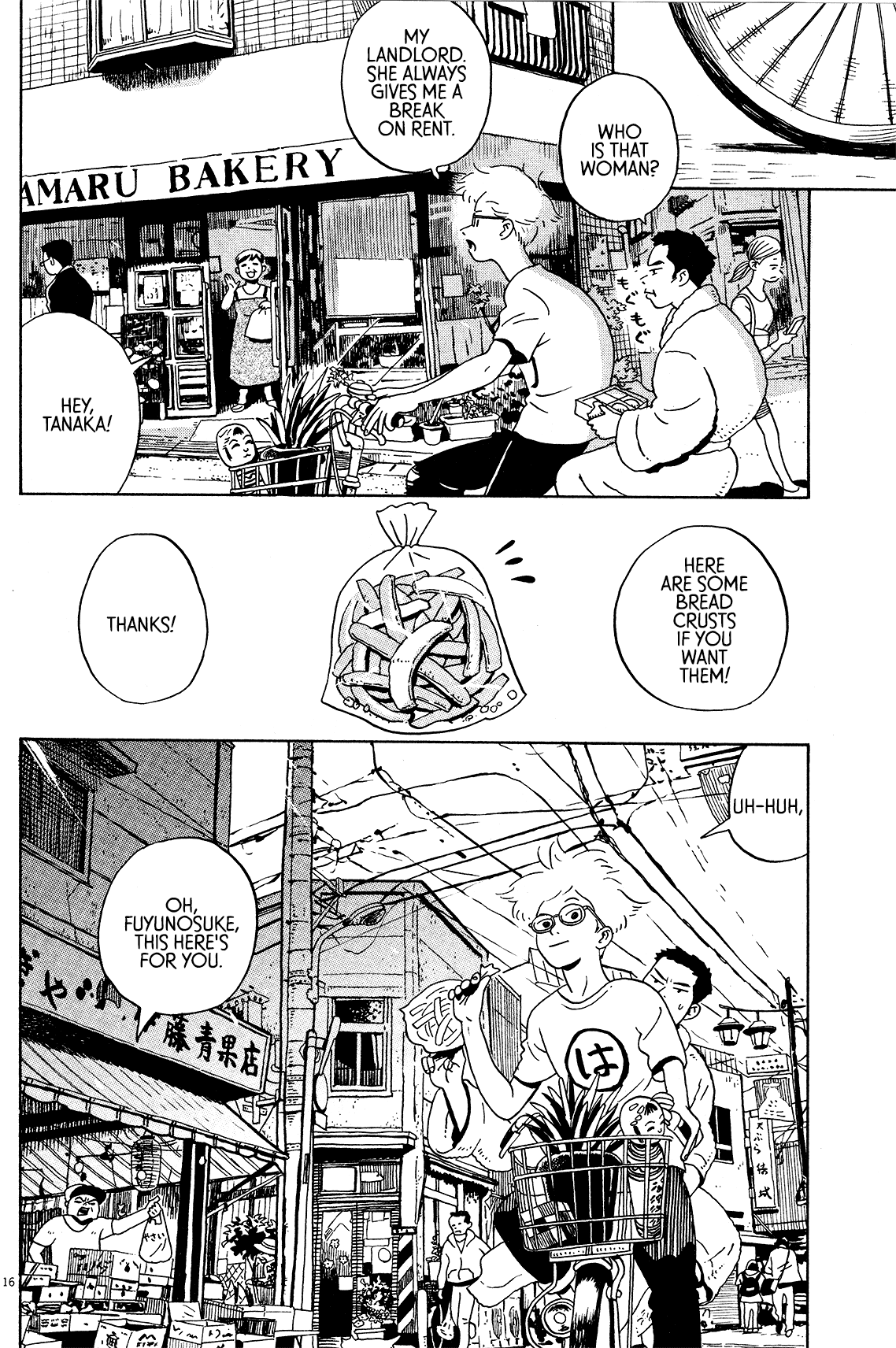 Tokyo Alien Brothers Chapter 2 page 16 - Chapter 2: We Can't Handle Salty Stuff