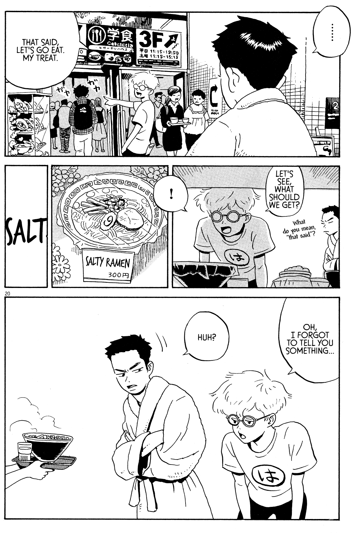 Tokyo Alien Brothers Chapter 2 page 20 - Chapter 2: We Can't Handle Salty Stuff