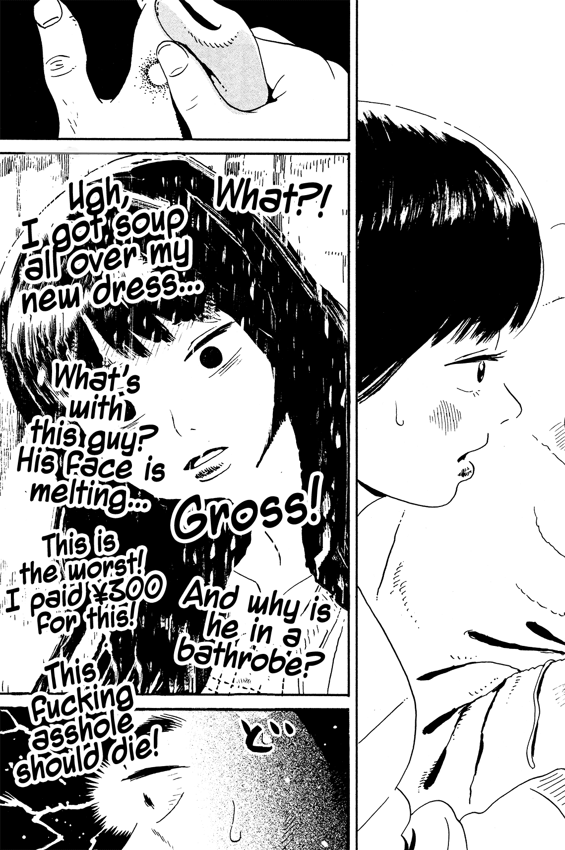 Tokyo Alien Brothers Chapter 2 page 23 - Chapter 2: We Can't Handle Salty Stuff