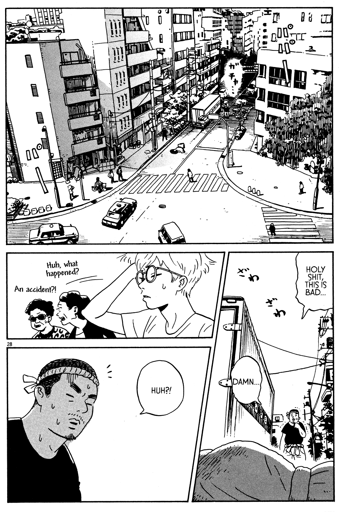 Tokyo Alien Brothers Chapter 2 page 27 - Chapter 2: We Can't Handle Salty Stuff