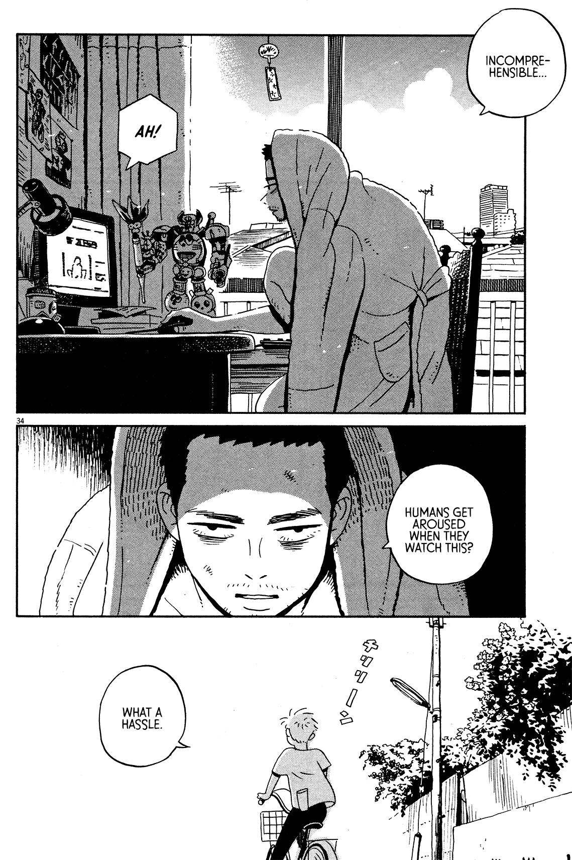 Tokyo Alien Brothers Chapter 2 page 33 - Chapter 2: We Can't Handle Salty Stuff