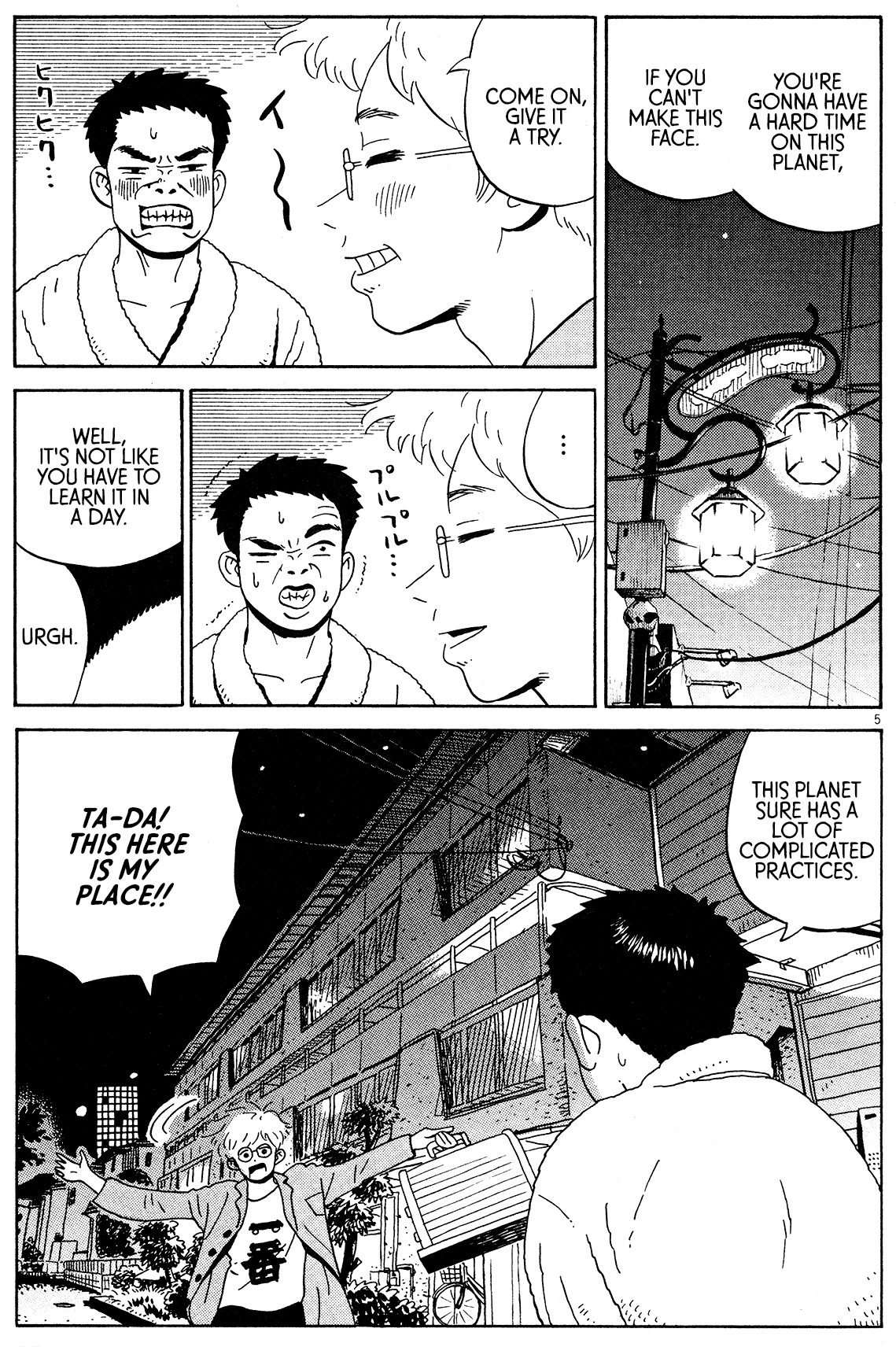 Tokyo Alien Brothers Chapter 2 page 5 - Chapter 2: We Can't Handle Salty Stuff