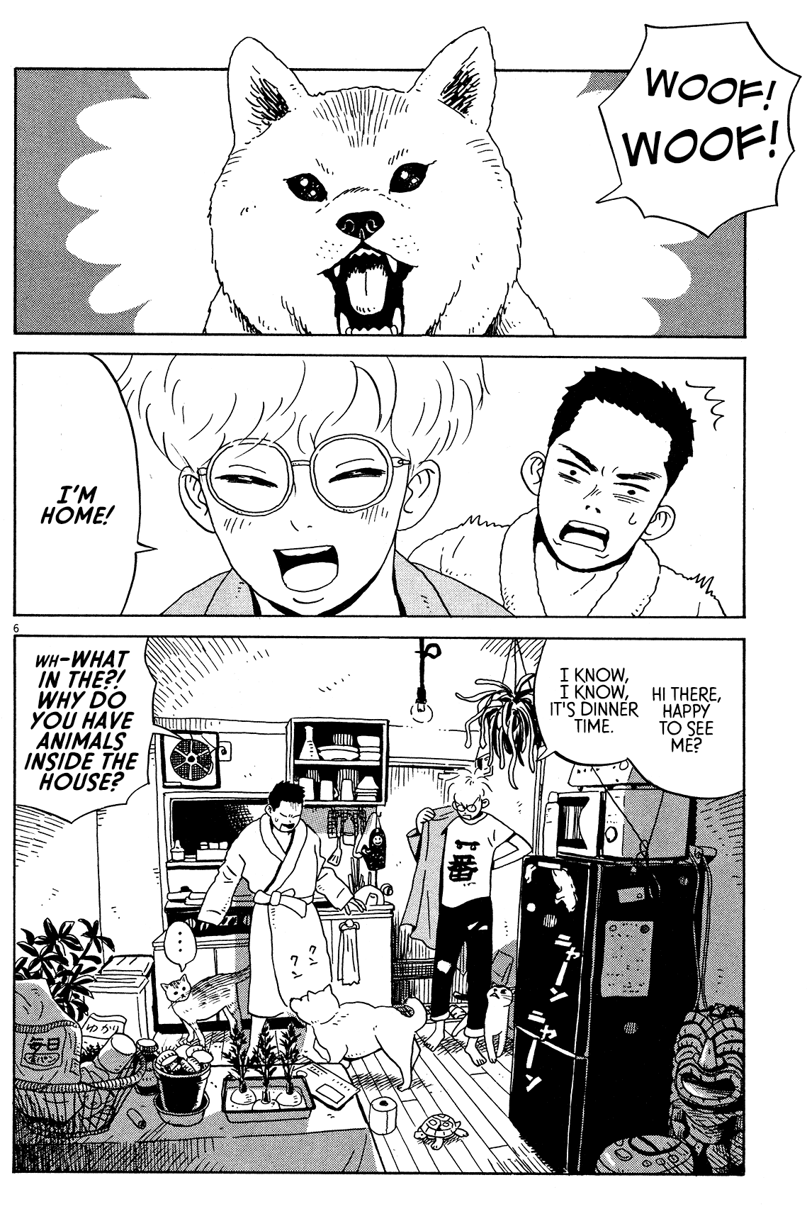 Tokyo Alien Brothers Chapter 2 page 6 - Chapter 2: We Can't Handle Salty Stuff