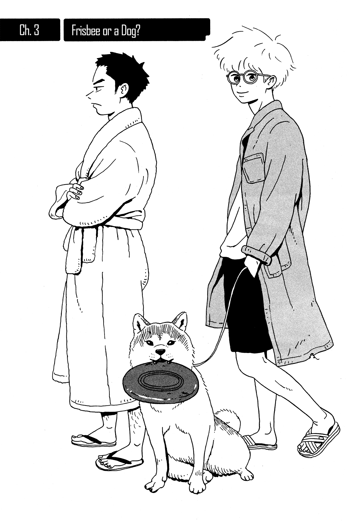 Tokyo Alien Brothers Chapter 3 page 1 - Chapter 3: Frisbee or a Dog?