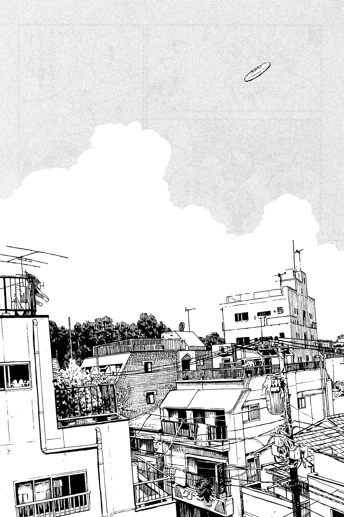Tokyo Alien Brothers Chapter 3 page 14 - Chapter 3: Frisbee or a Dog?