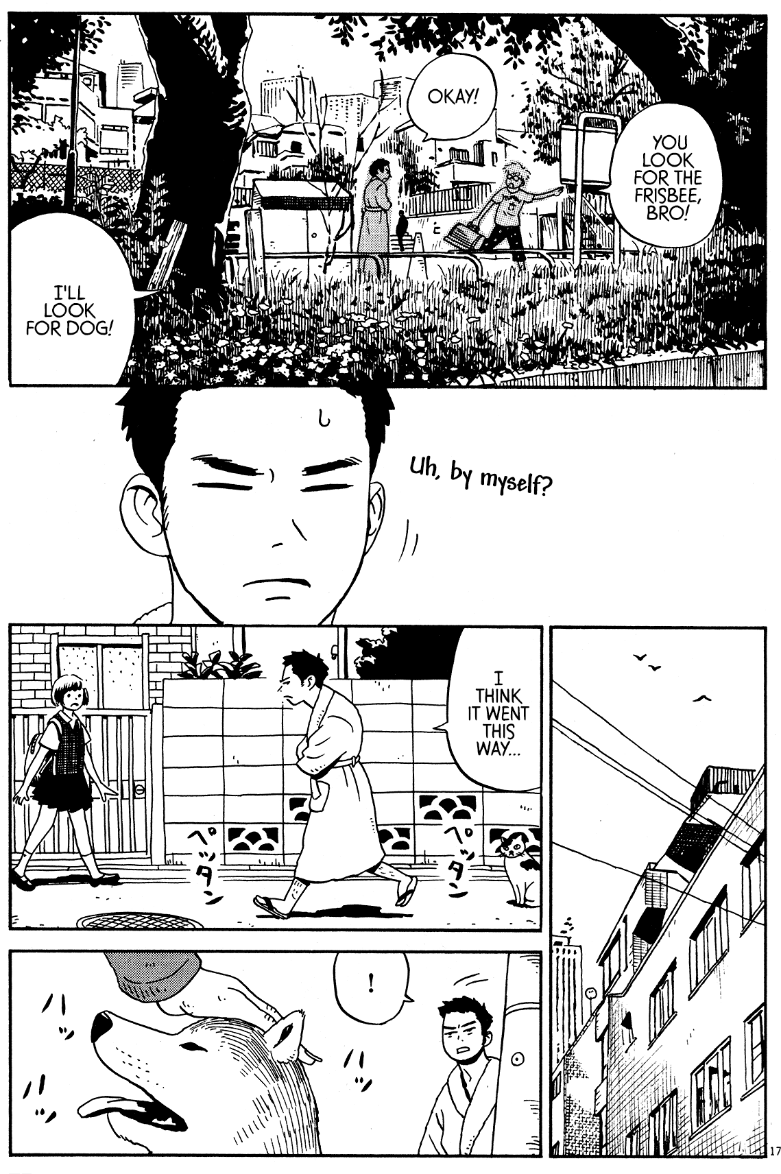 Tokyo Alien Brothers Chapter 3 page 17 - Chapter 3: Frisbee or a Dog?