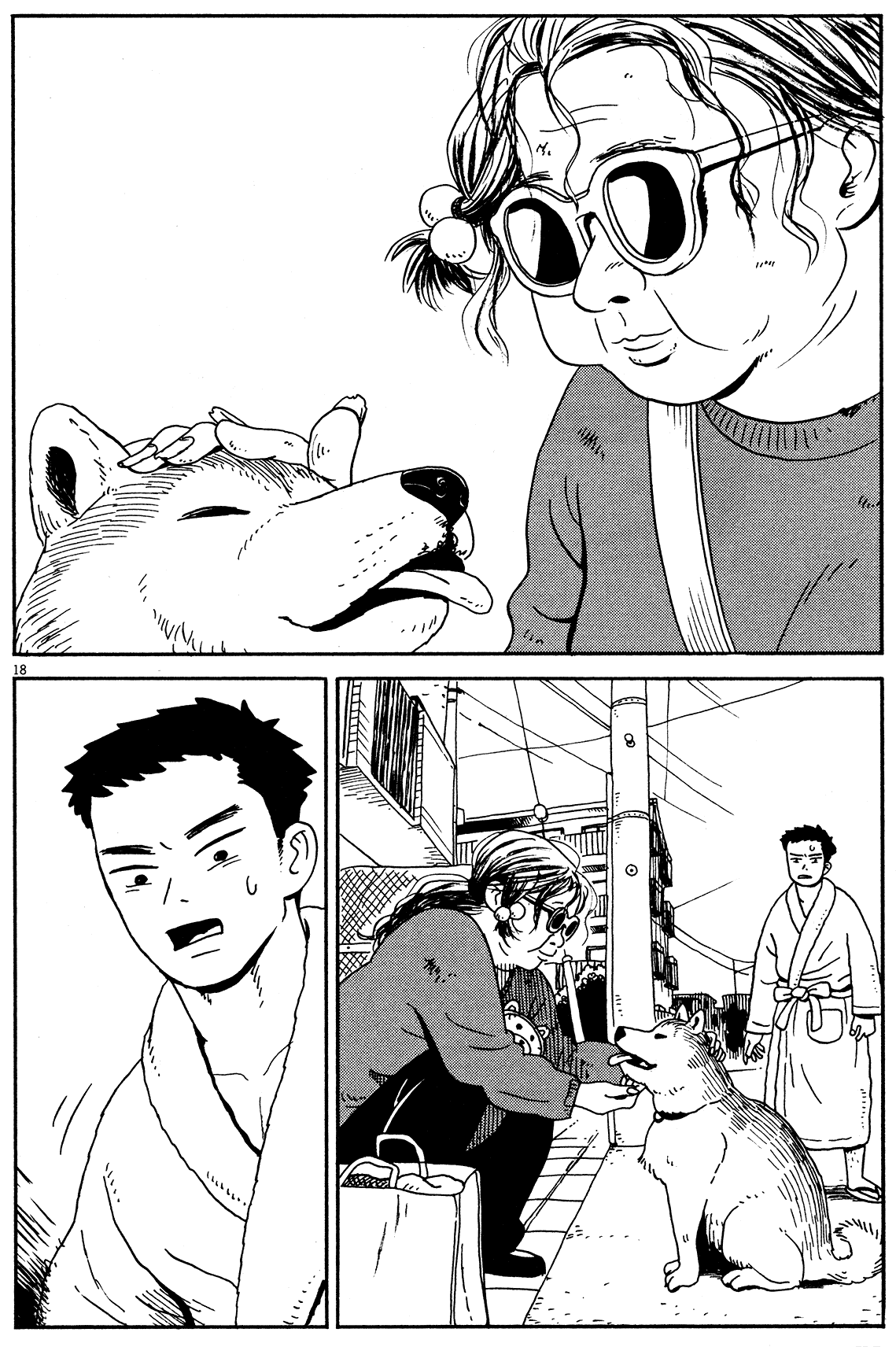 Tokyo Alien Brothers Chapter 3 page 18 - Chapter 3: Frisbee or a Dog?
