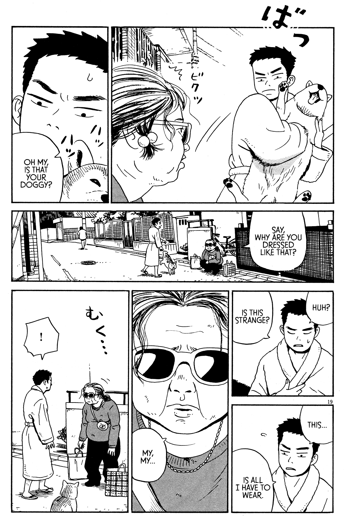 Tokyo Alien Brothers Chapter 3 page 19 - Chapter 3: Frisbee or a Dog?
