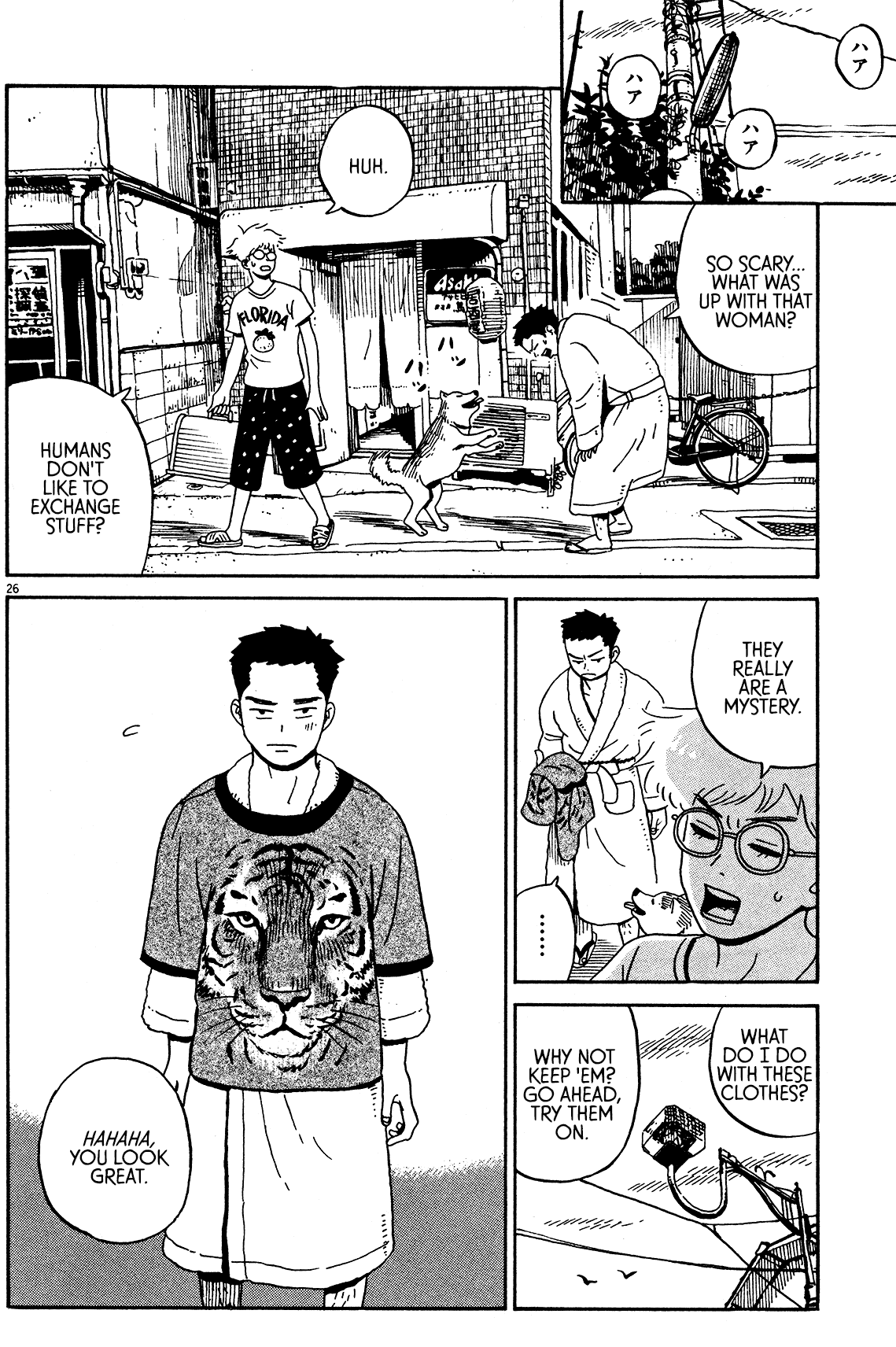 Tokyo Alien Brothers Chapter 3 page 26 - Chapter 3: Frisbee or a Dog?
