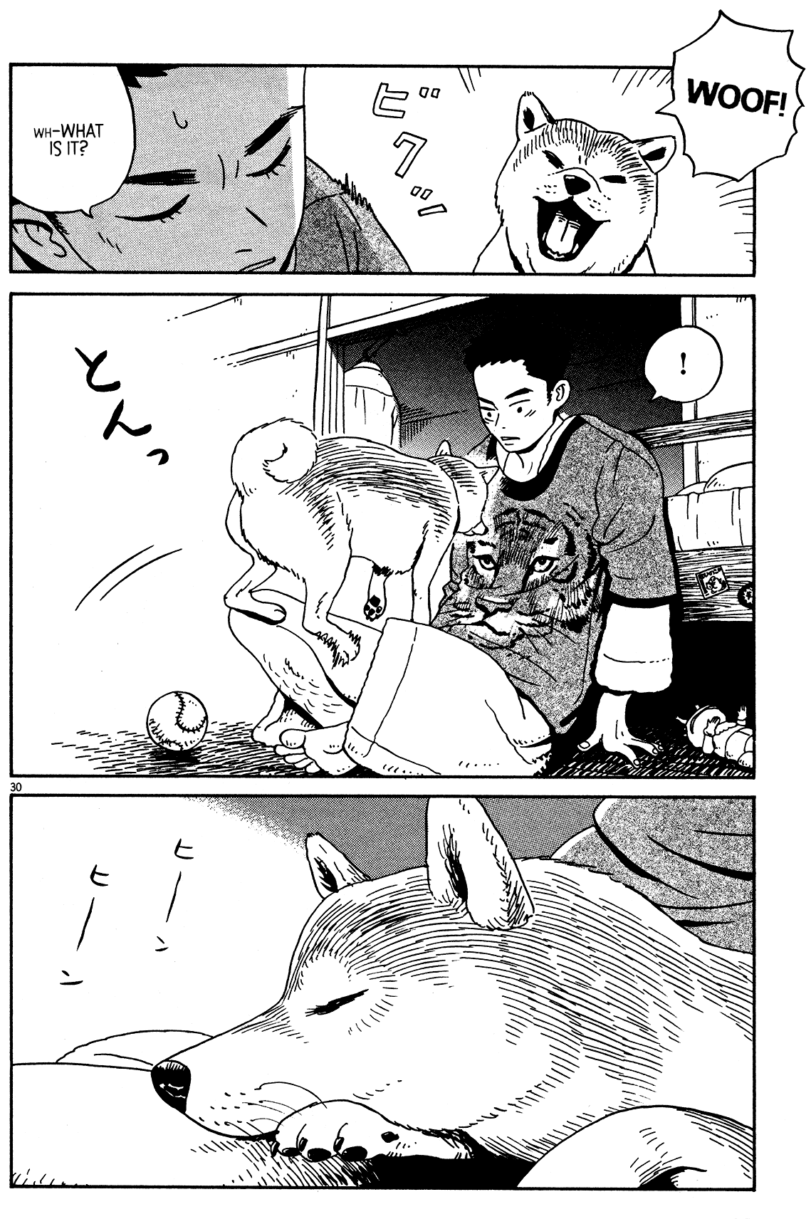 Tokyo Alien Brothers Chapter 3 page 30 - Chapter 3: Frisbee or a Dog?