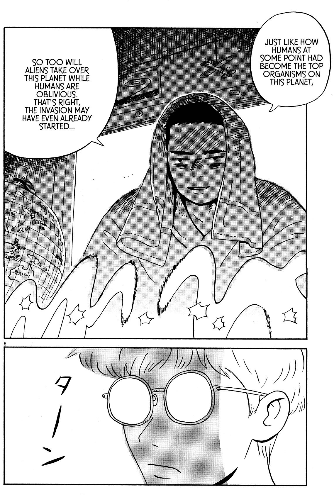 Tokyo Alien Brothers Chapter 3 page 6 - Chapter 3: Frisbee or a Dog?