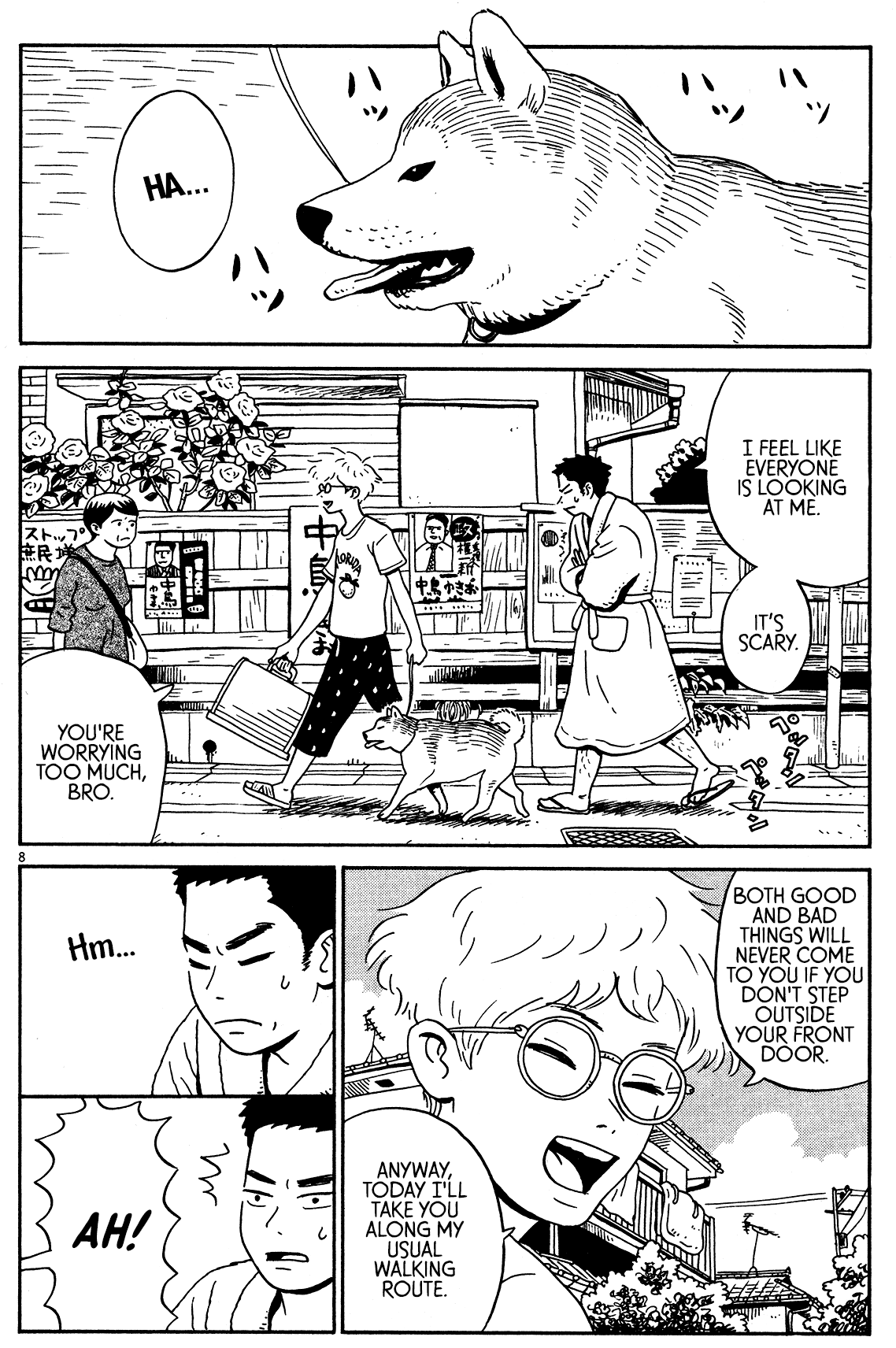 Tokyo Alien Brothers Chapter 3 page 8 - Chapter 3: Frisbee or a Dog?