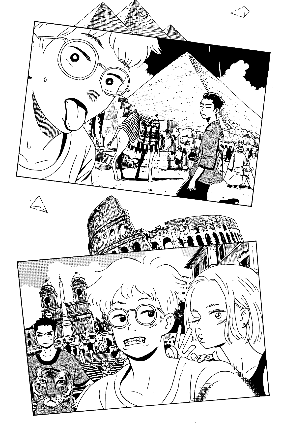 Tokyo Alien Brothers Chapter 4 page 18 - Chapter 4: GO-GO World Tour