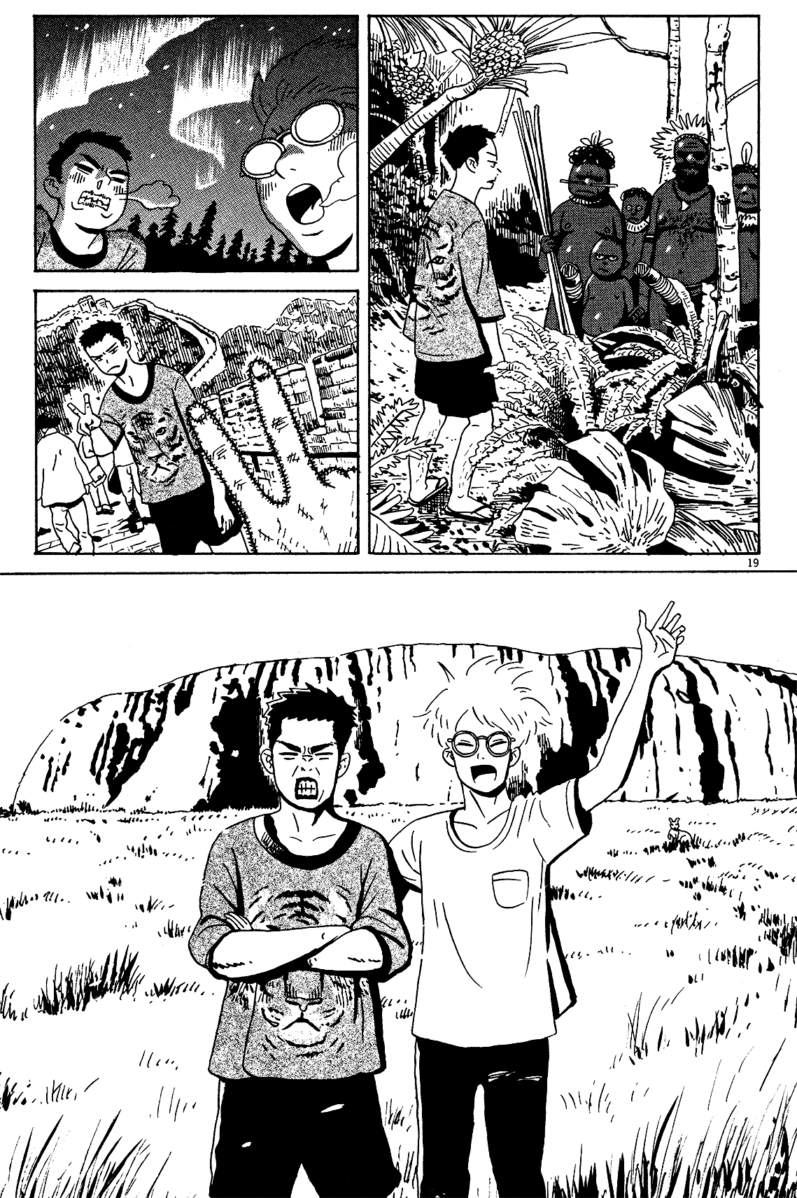 Tokyo Alien Brothers Chapter 4 page 19 - Chapter 4: GO-GO World Tour