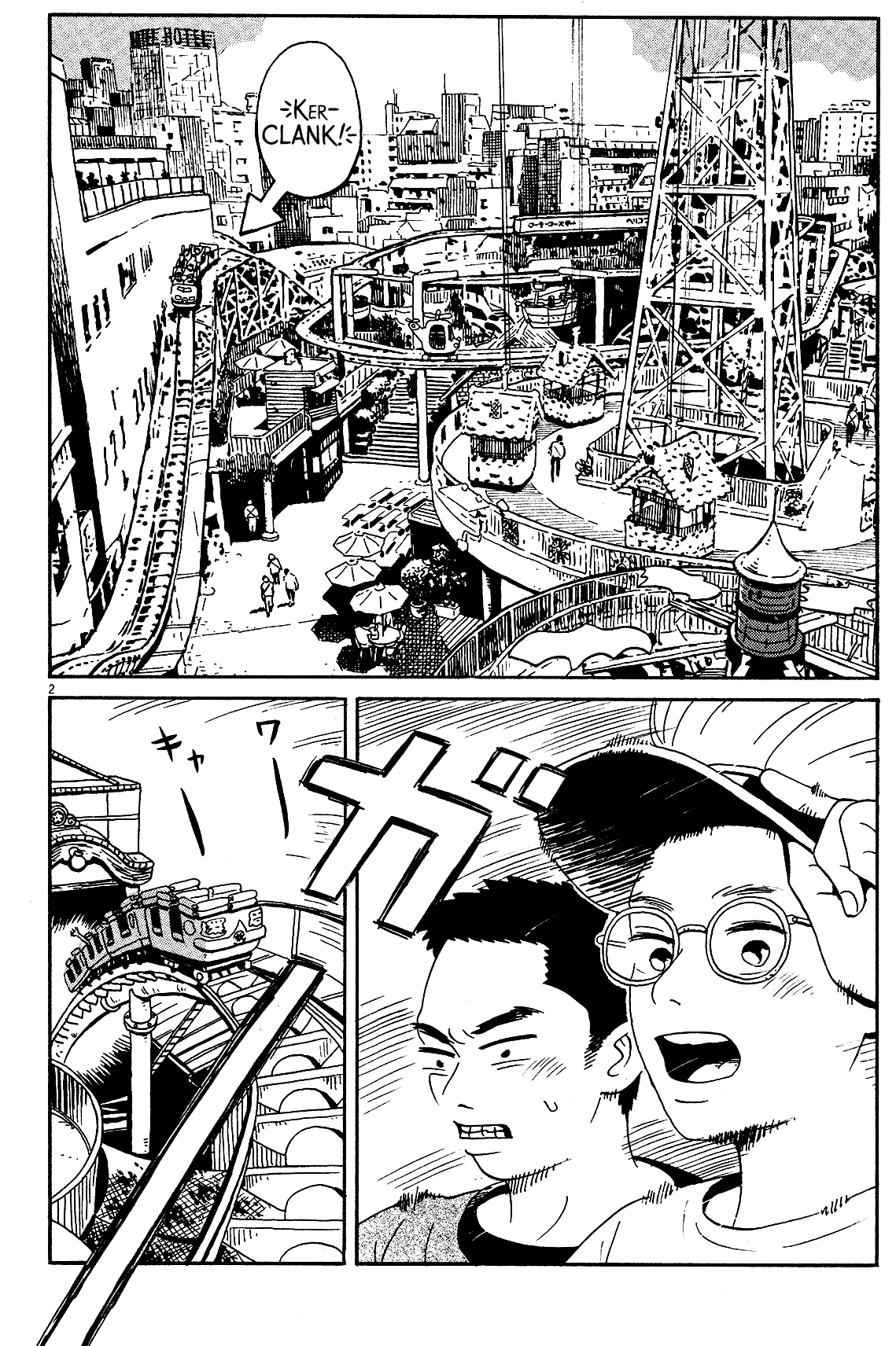 Tokyo Alien Brothers Chapter 4 page 2 - Chapter 4: GO-GO World Tour