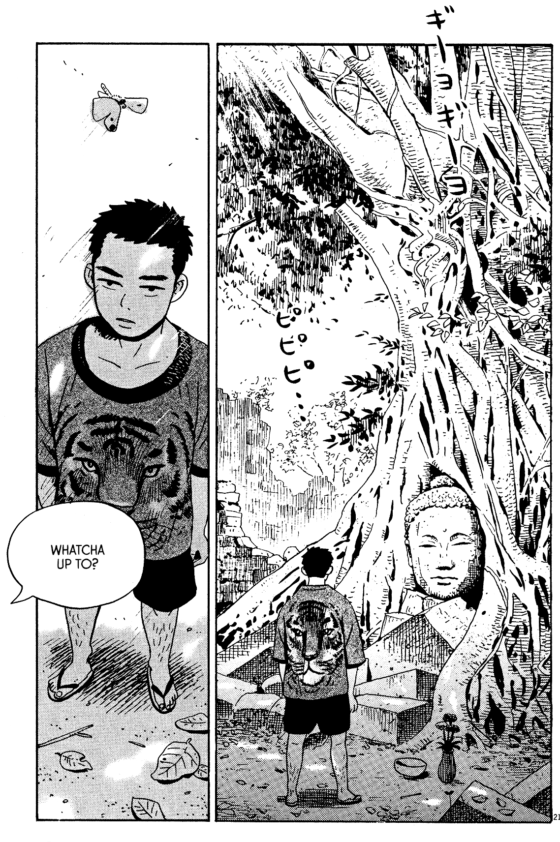 Tokyo Alien Brothers Chapter 4 page 21 - Chapter 4: GO-GO World Tour