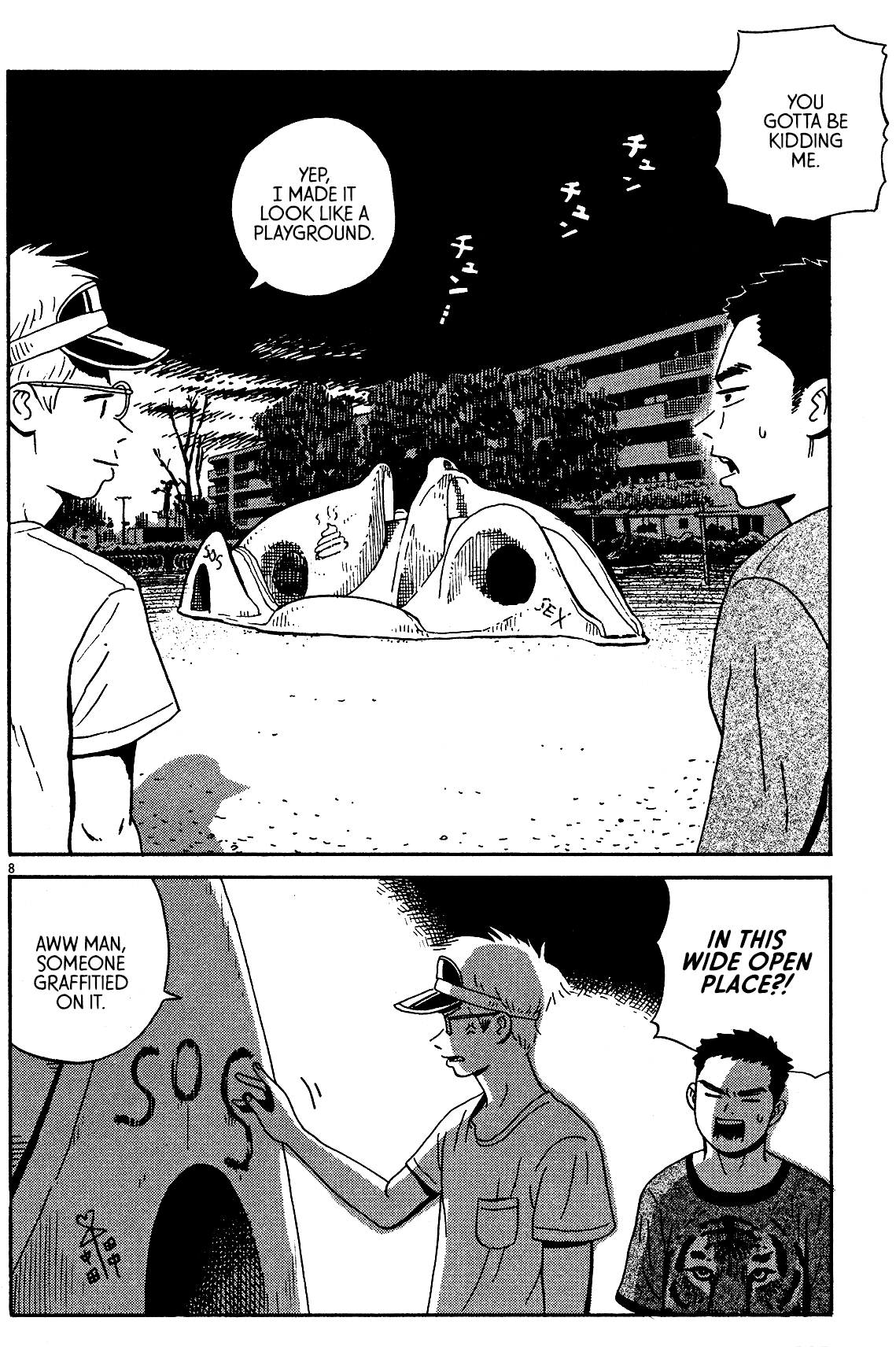 Tokyo Alien Brothers Chapter 4 page 8 - Chapter 4: GO-GO World Tour