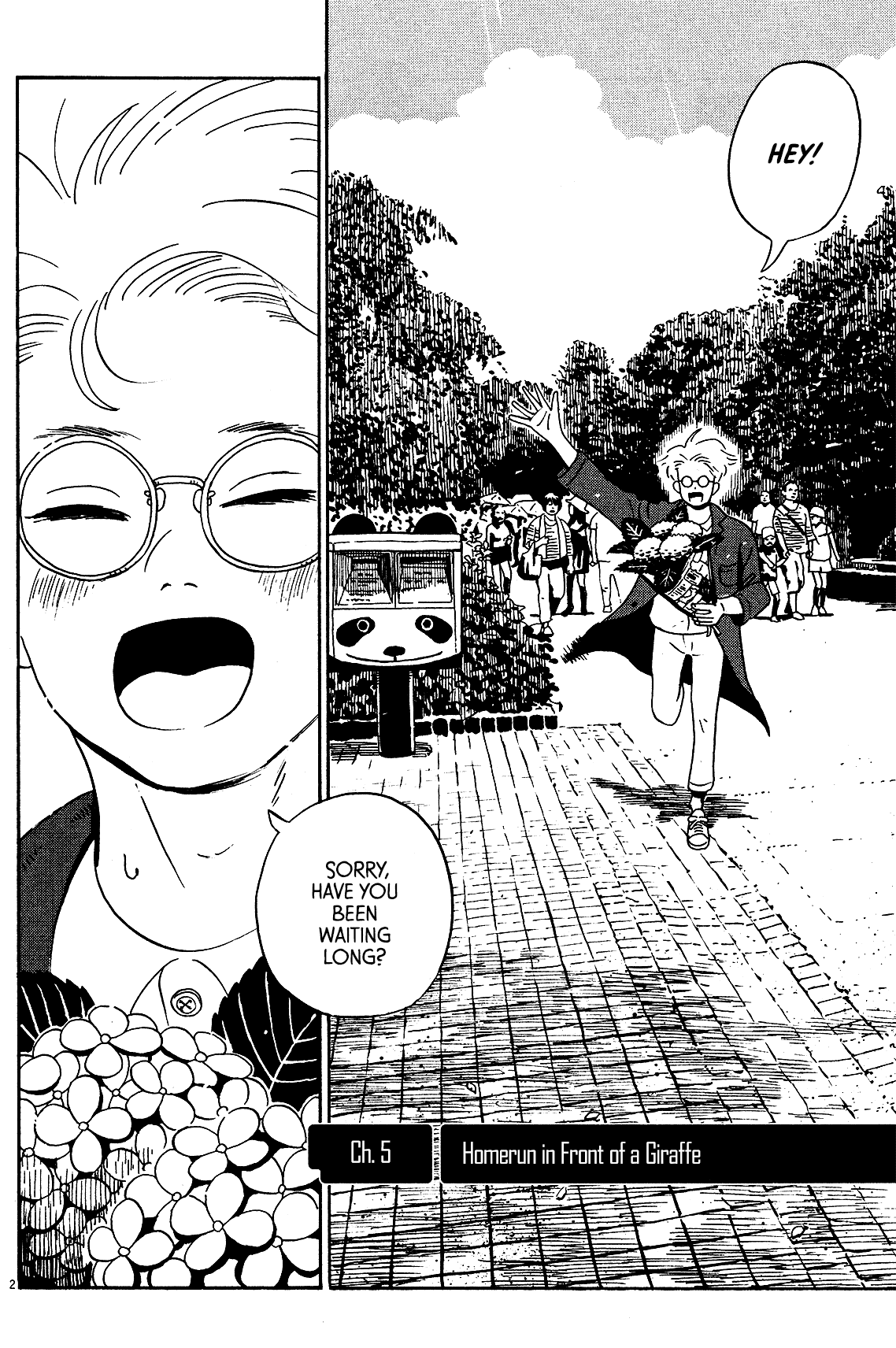 Tokyo Alien Brothers Chapter 5 page 1 - Chapter 5: Homerun in Front of a Giraffe
