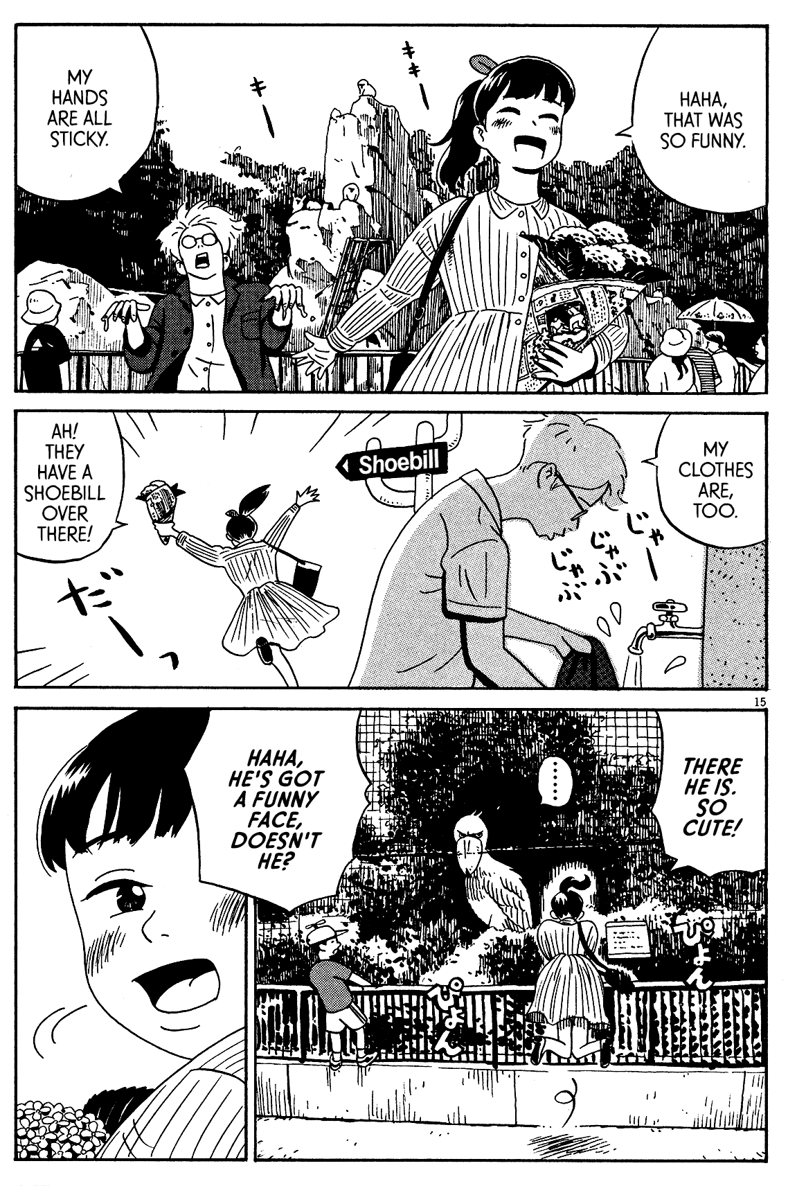 Tokyo Alien Brothers Chapter 5 page 14 - Chapter 5: Homerun in Front of a Giraffe