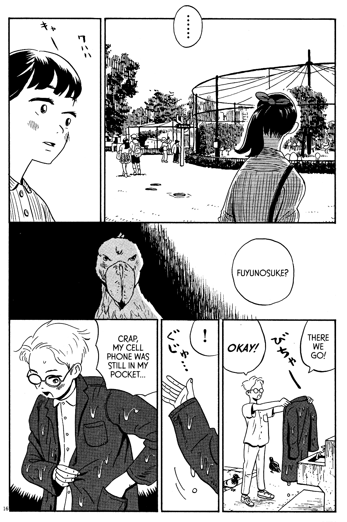 Tokyo Alien Brothers Chapter 5 page 15 - Chapter 5: Homerun in Front of a Giraffe