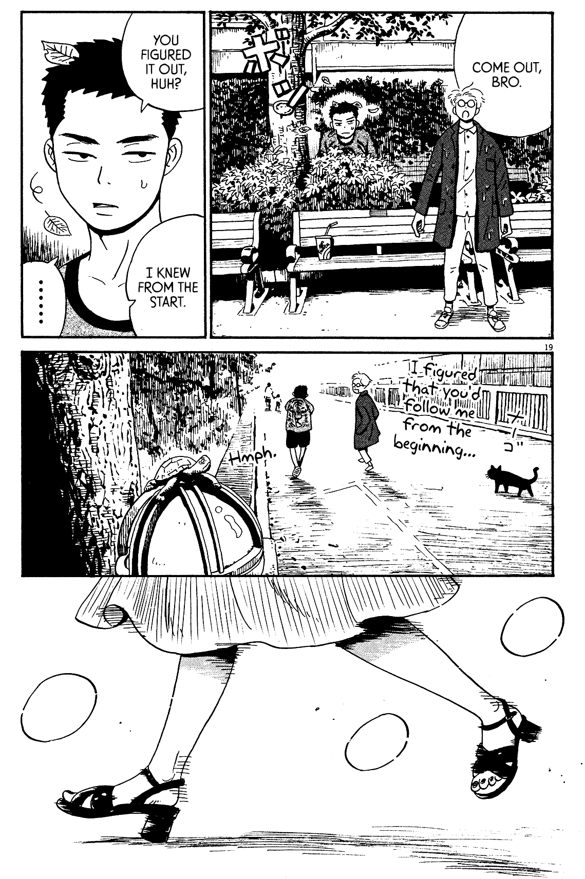 Tokyo Alien Brothers Chapter 5 page 18 - Chapter 5: Homerun in Front of a Giraffe