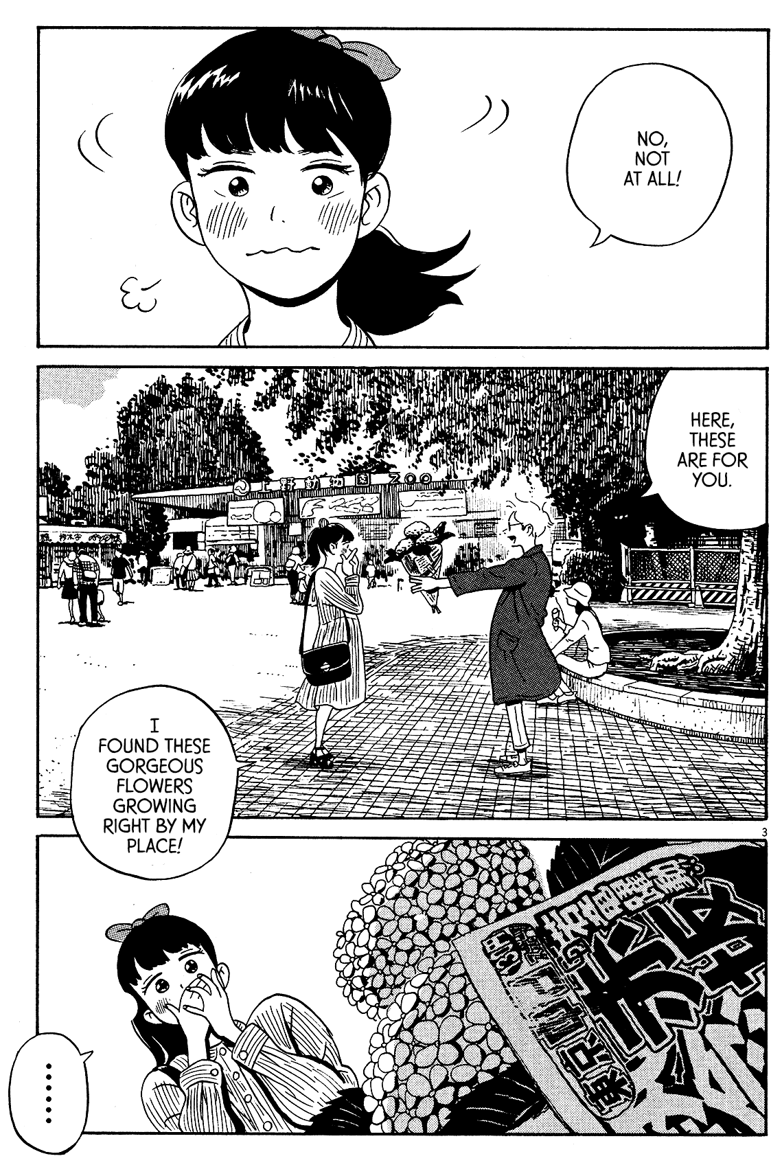 Tokyo Alien Brothers Chapter 5 page 2 - Chapter 5: Homerun in Front of a Giraffe