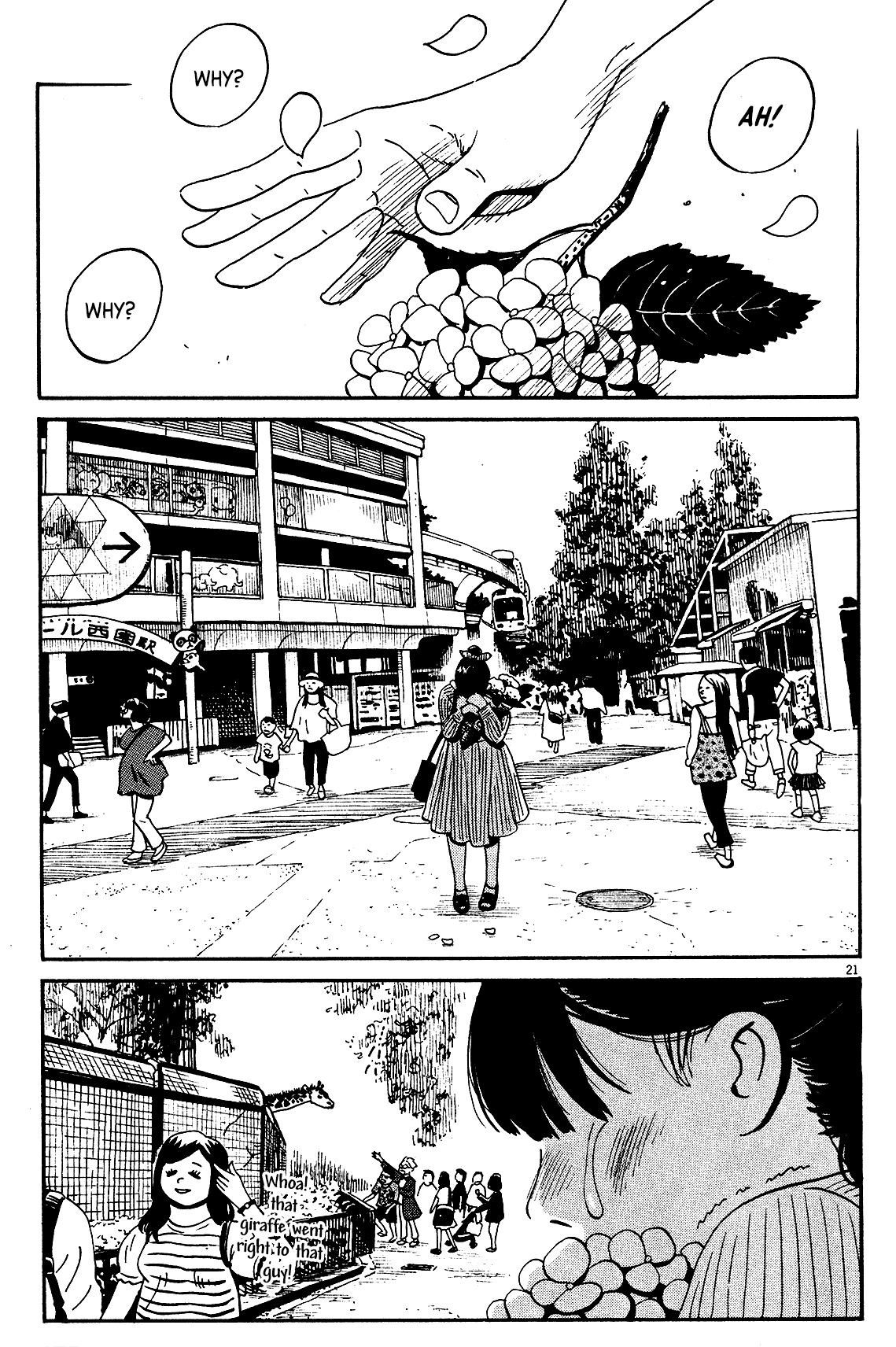 Tokyo Alien Brothers Chapter 5 page 20 - Chapter 5: Homerun in Front of a Giraffe