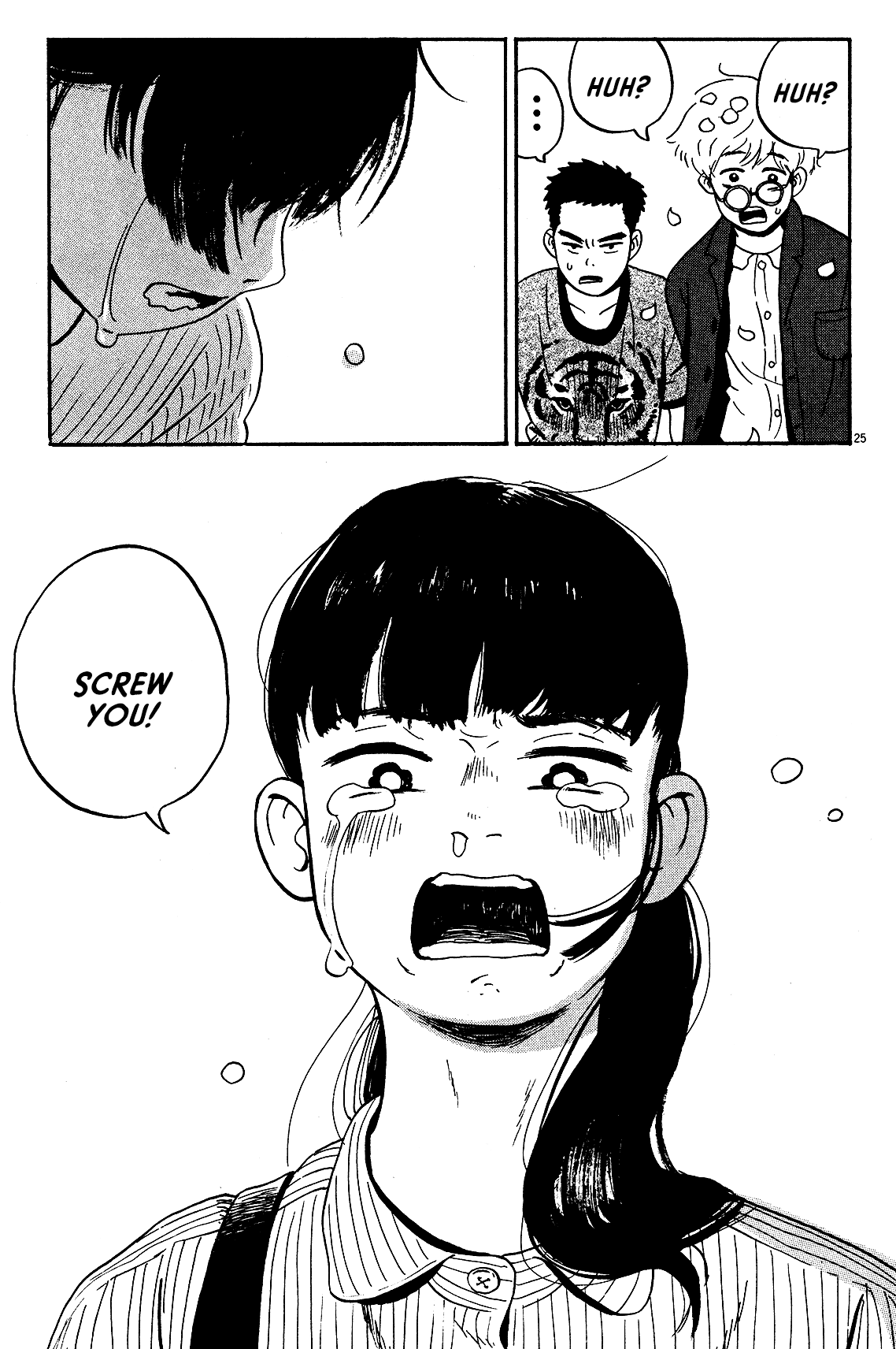 Tokyo Alien Brothers Chapter 5 page 24 - Chapter 5: Homerun in Front of a Giraffe