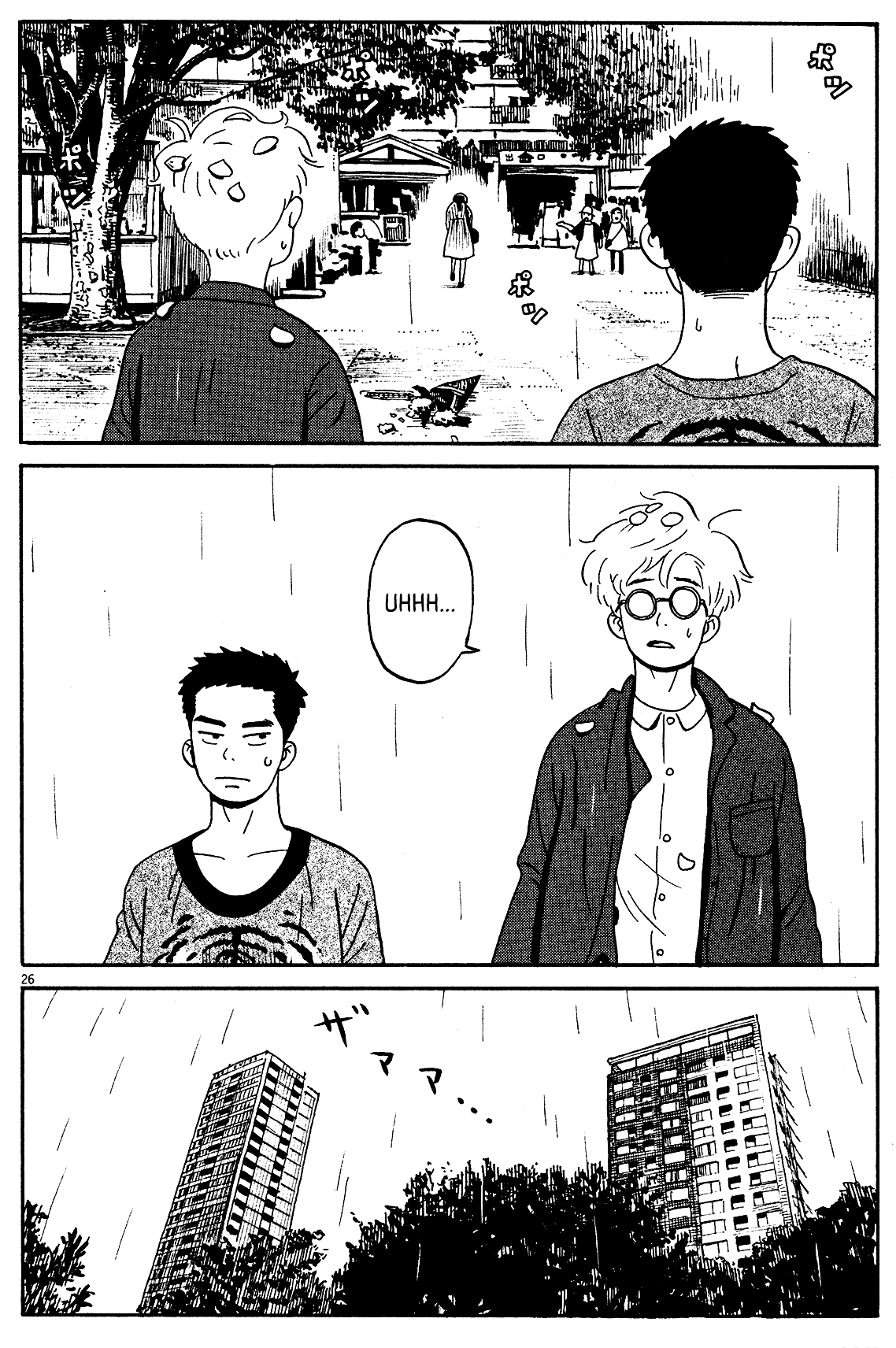 Tokyo Alien Brothers Chapter 5 page 25 - Chapter 5: Homerun in Front of a Giraffe