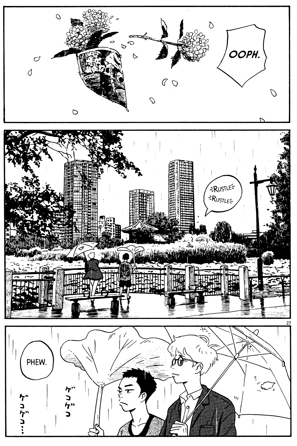 Tokyo Alien Brothers Chapter 5 page 26 - Chapter 5: Homerun in Front of a Giraffe