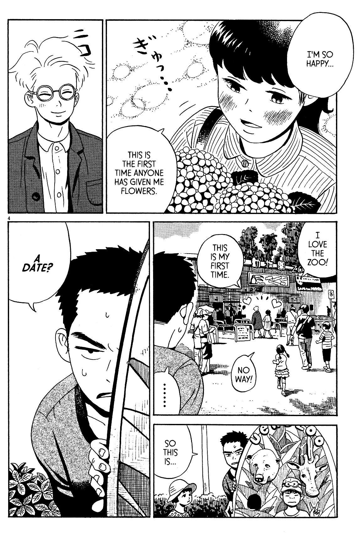 Tokyo Alien Brothers Chapter 5 page 3 - Chapter 5: Homerun in Front of a Giraffe