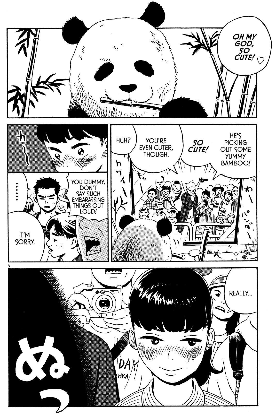 Tokyo Alien Brothers Chapter 5 page 7 - Chapter 5: Homerun in Front of a Giraffe