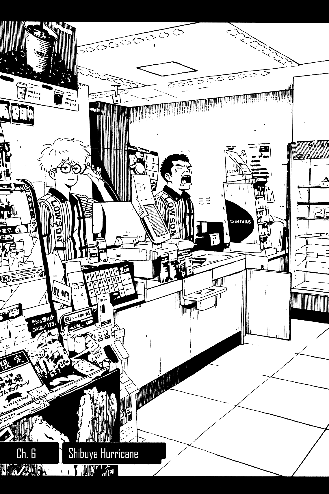Tokyo Alien Brothers Chapter 6 page 1 - Chapter 6: Shibuya Hurricane