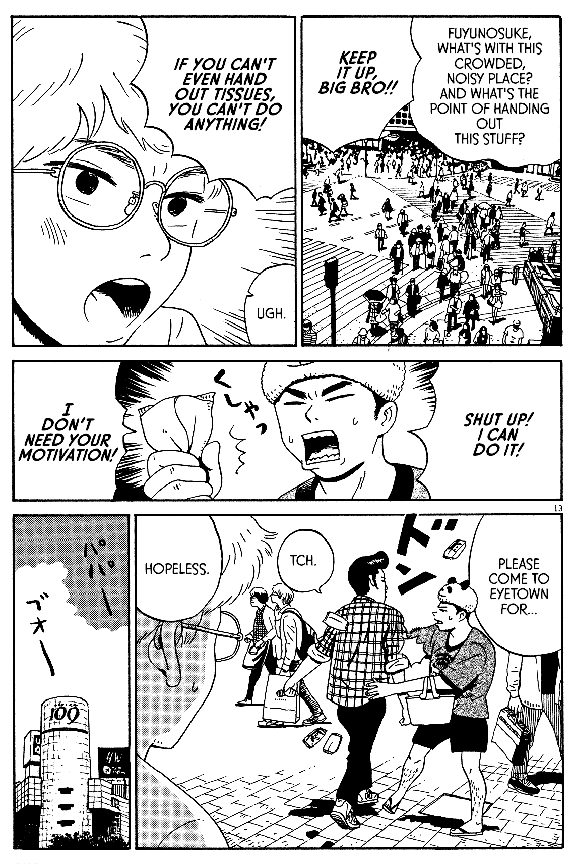 Tokyo Alien Brothers Chapter 6 page 13 - Chapter 6: Shibuya Hurricane