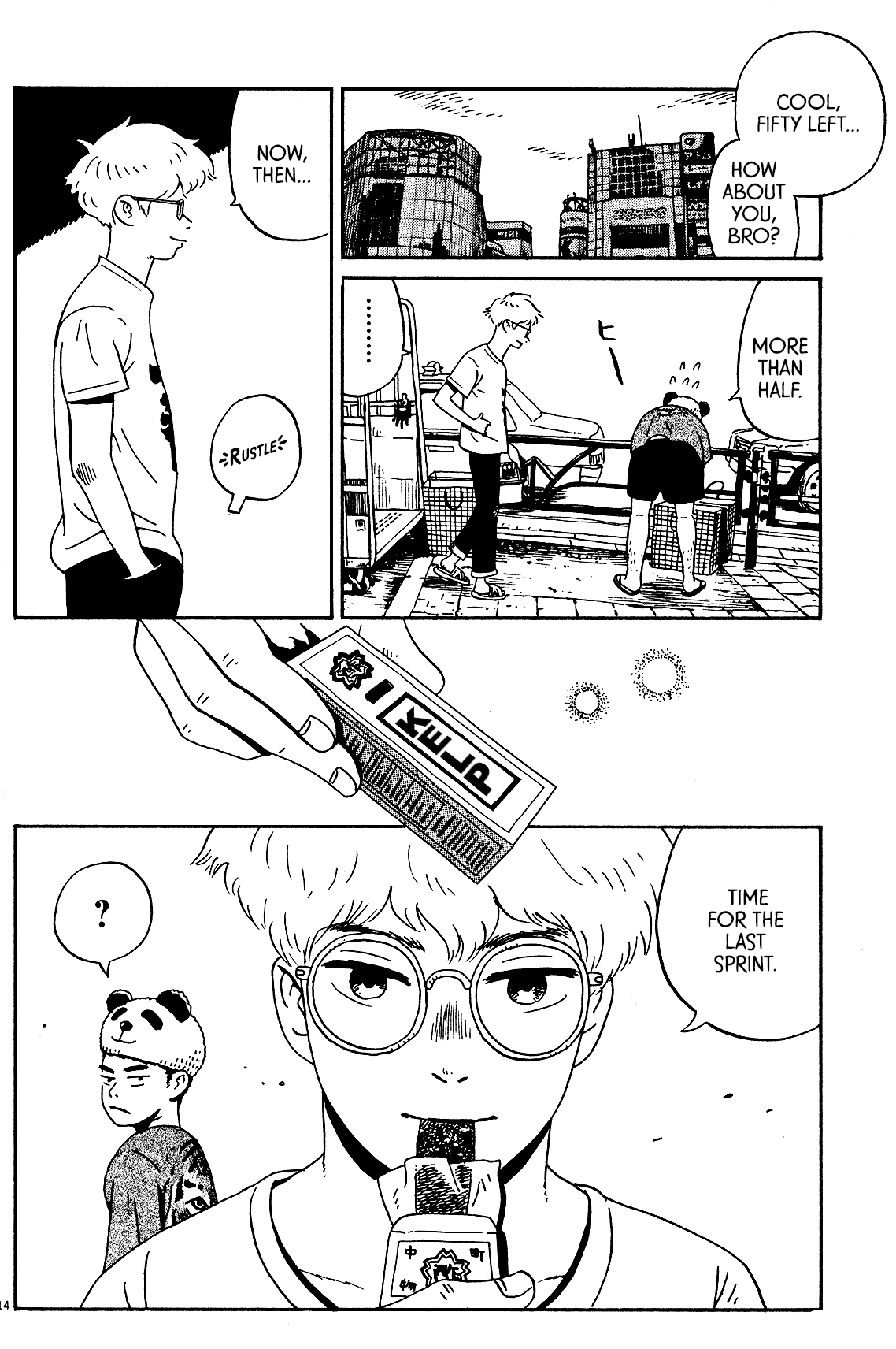 Tokyo Alien Brothers Chapter 6 page 14 - Chapter 6: Shibuya Hurricane