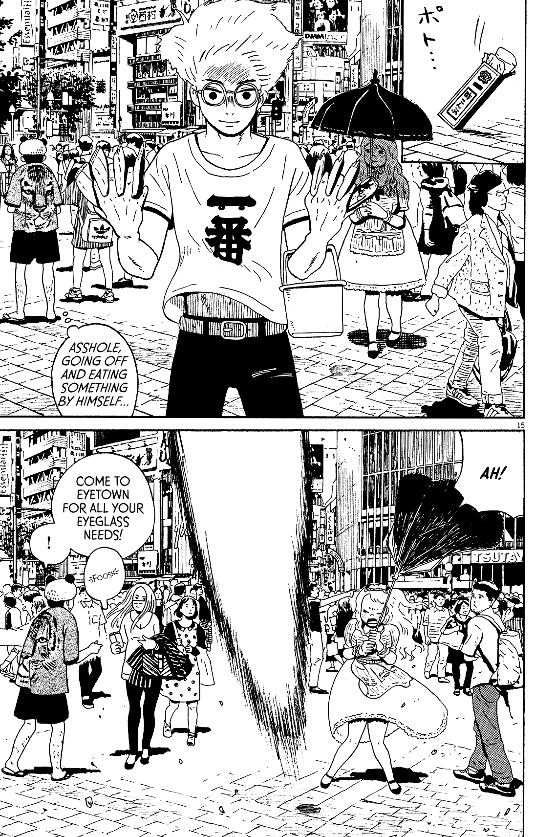Tokyo Alien Brothers Chapter 6 page 15 - Chapter 6: Shibuya Hurricane