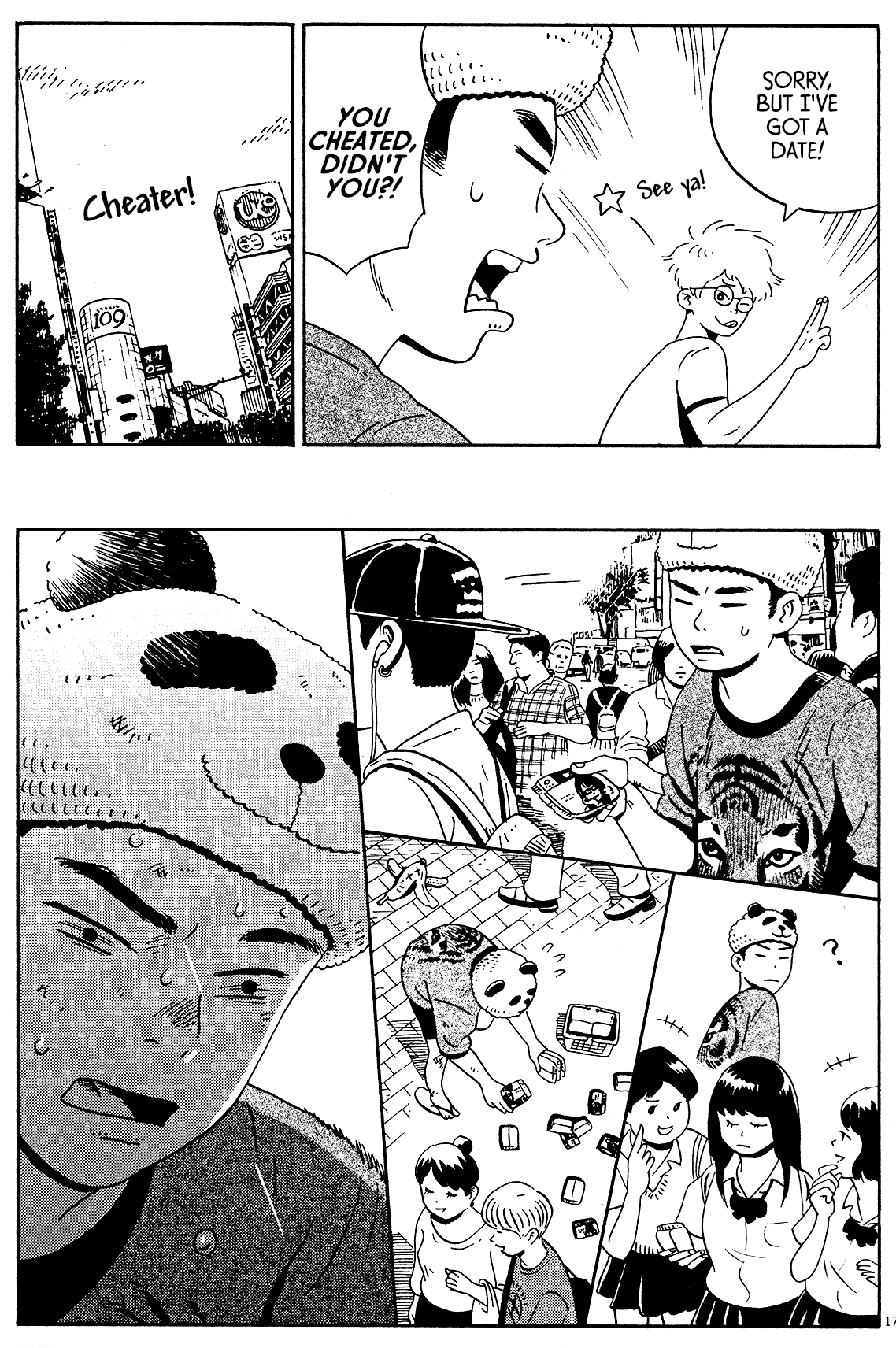 Tokyo Alien Brothers Chapter 6 page 17 - Chapter 6: Shibuya Hurricane