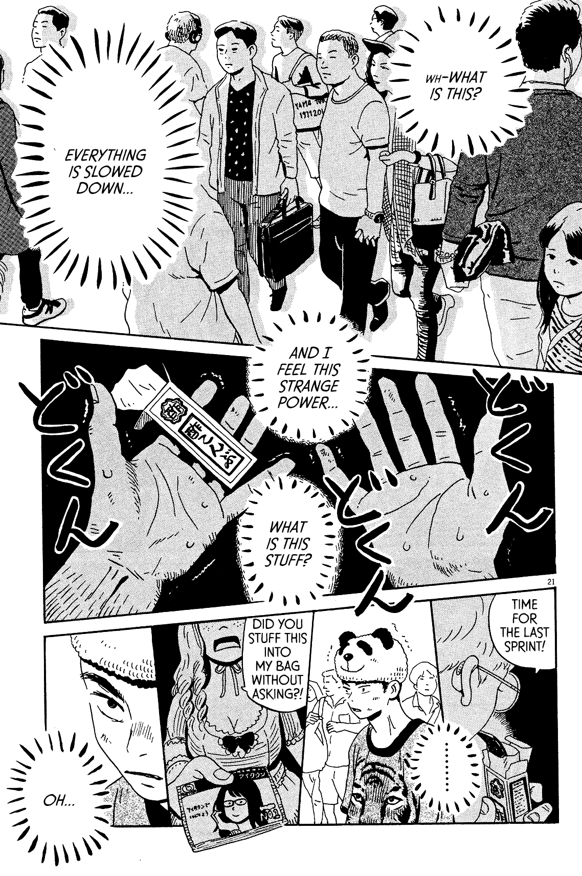 Tokyo Alien Brothers Chapter 6 page 21 - Chapter 6: Shibuya Hurricane