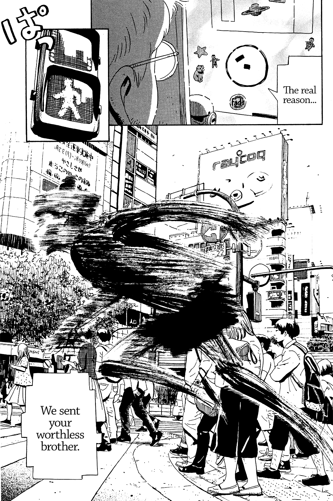 Tokyo Alien Brothers Chapter 6 page 23 - Chapter 6: Shibuya Hurricane